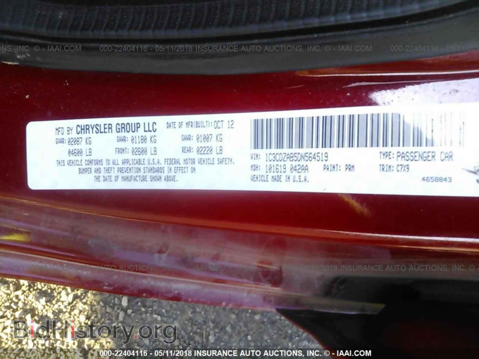 2013 DODGE AVENGER - VIN: 1C3CDZAB5DN564519 - Photo 9