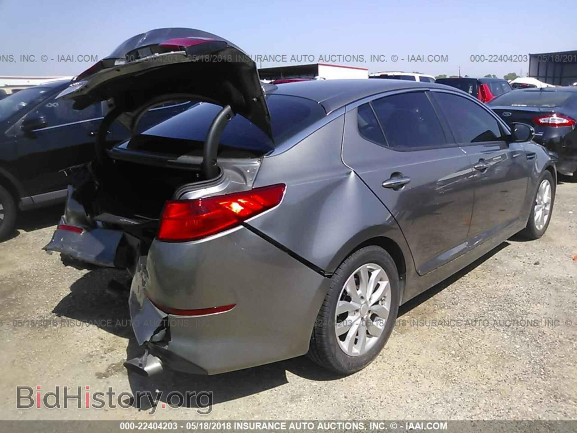 2015 Kia Optima - VIN: 5XXGN4A74FG504903 - Photo 4
