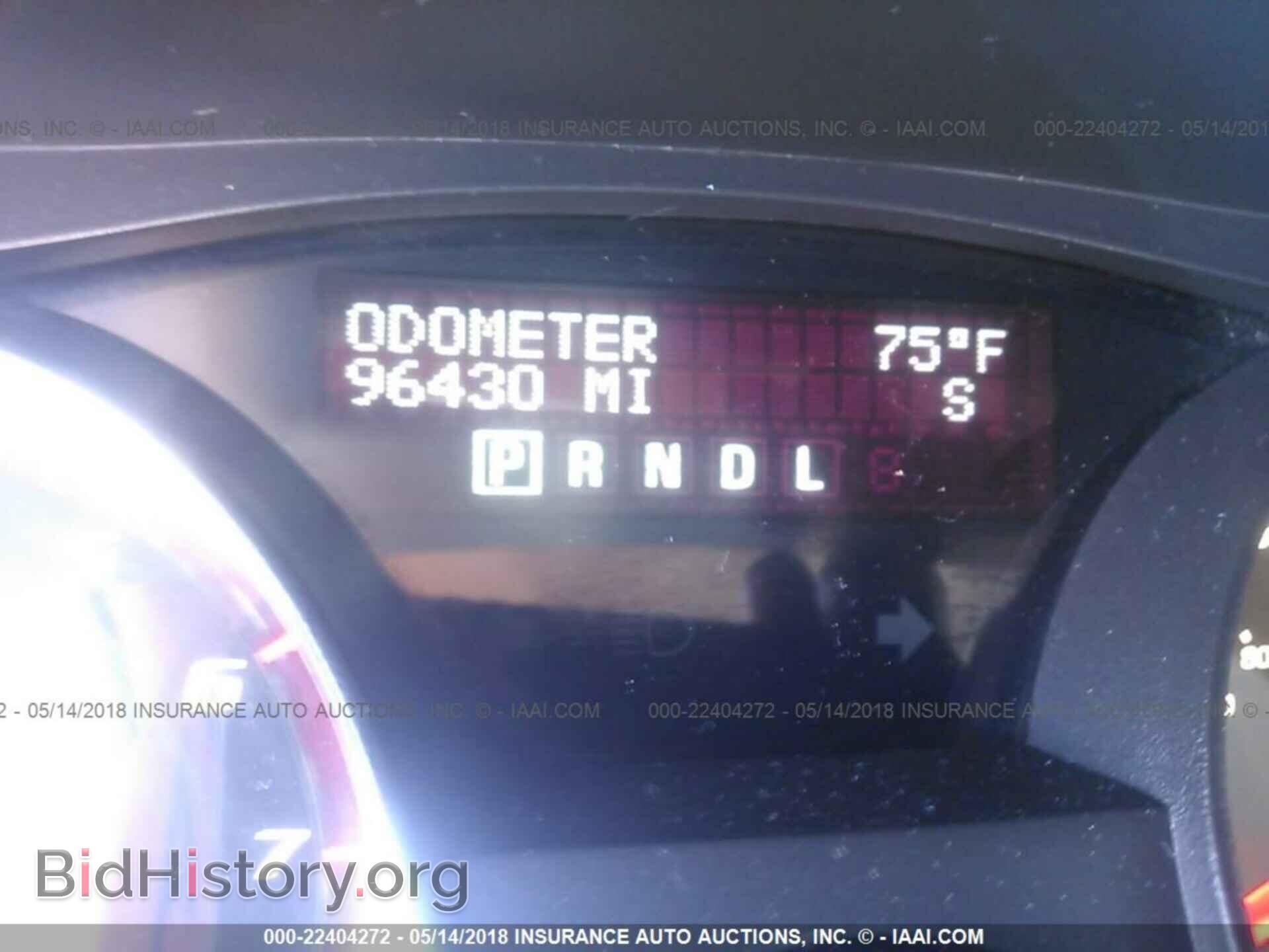 2012 Gmc Acadia - VIN: 1GKKVSED7CJ120057 - Фото 7