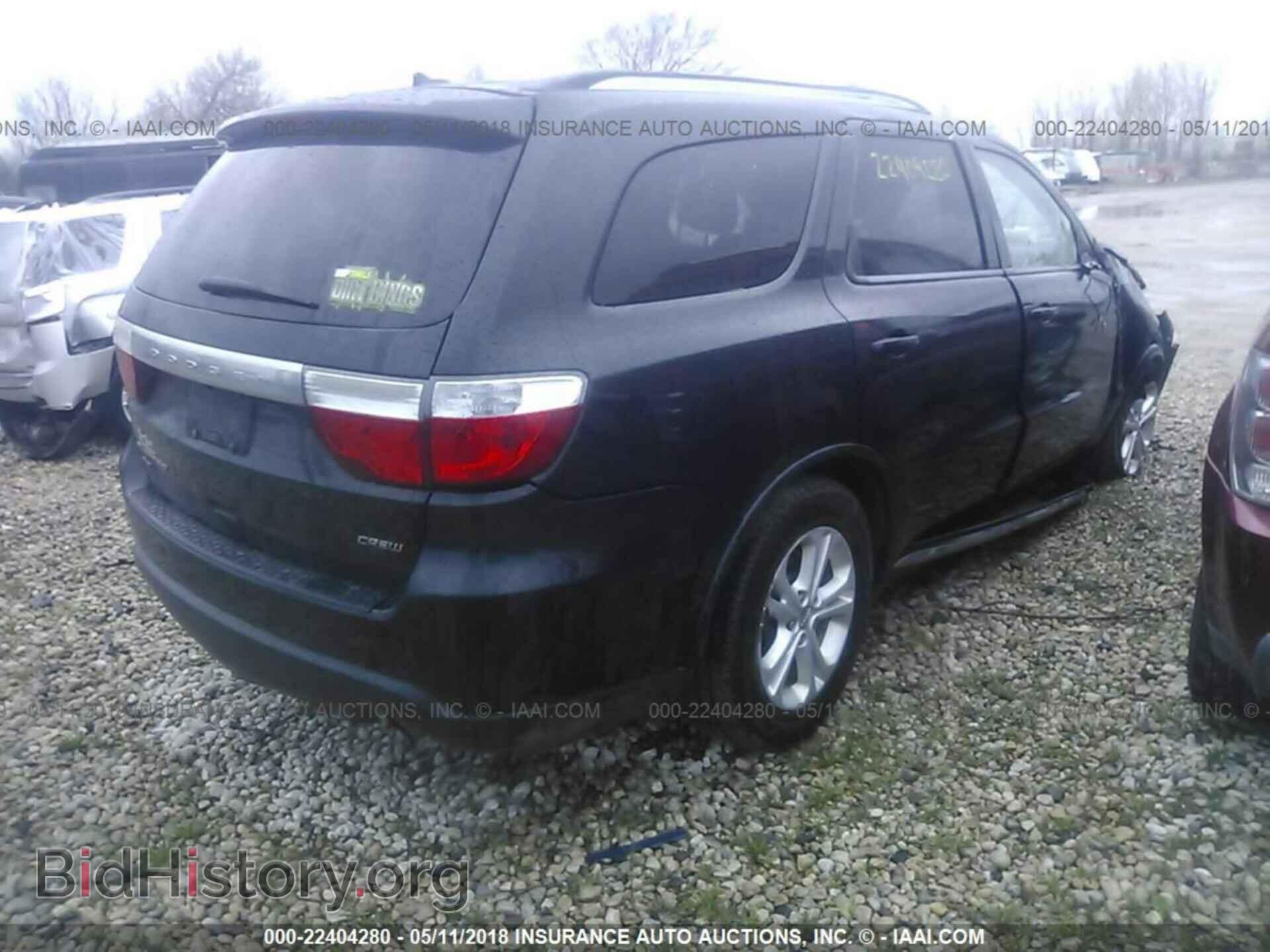 2012 Dodge Durango - VIN: 1C4RDJDG7CC111673 - Photo 4