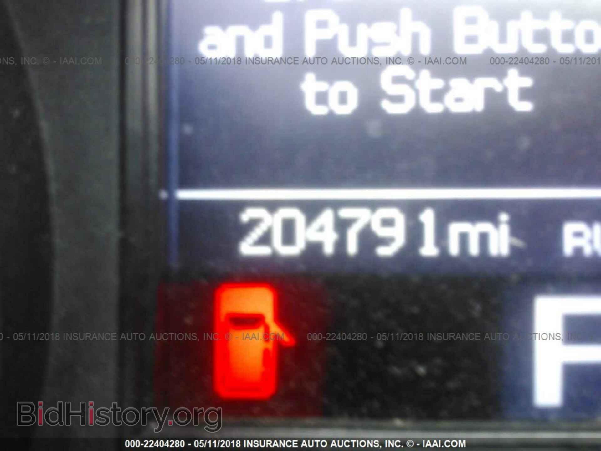 2012 Dodge Durango - VIN: 1C4RDJDG7CC111673 - Photo 7