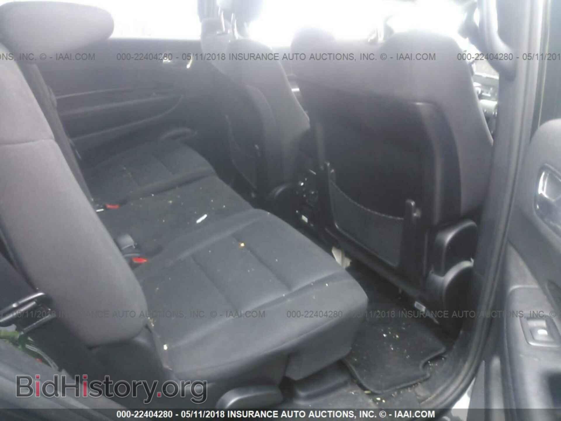 2012 Dodge Durango - VIN: 1C4RDJDG7CC111673 - Photo 8