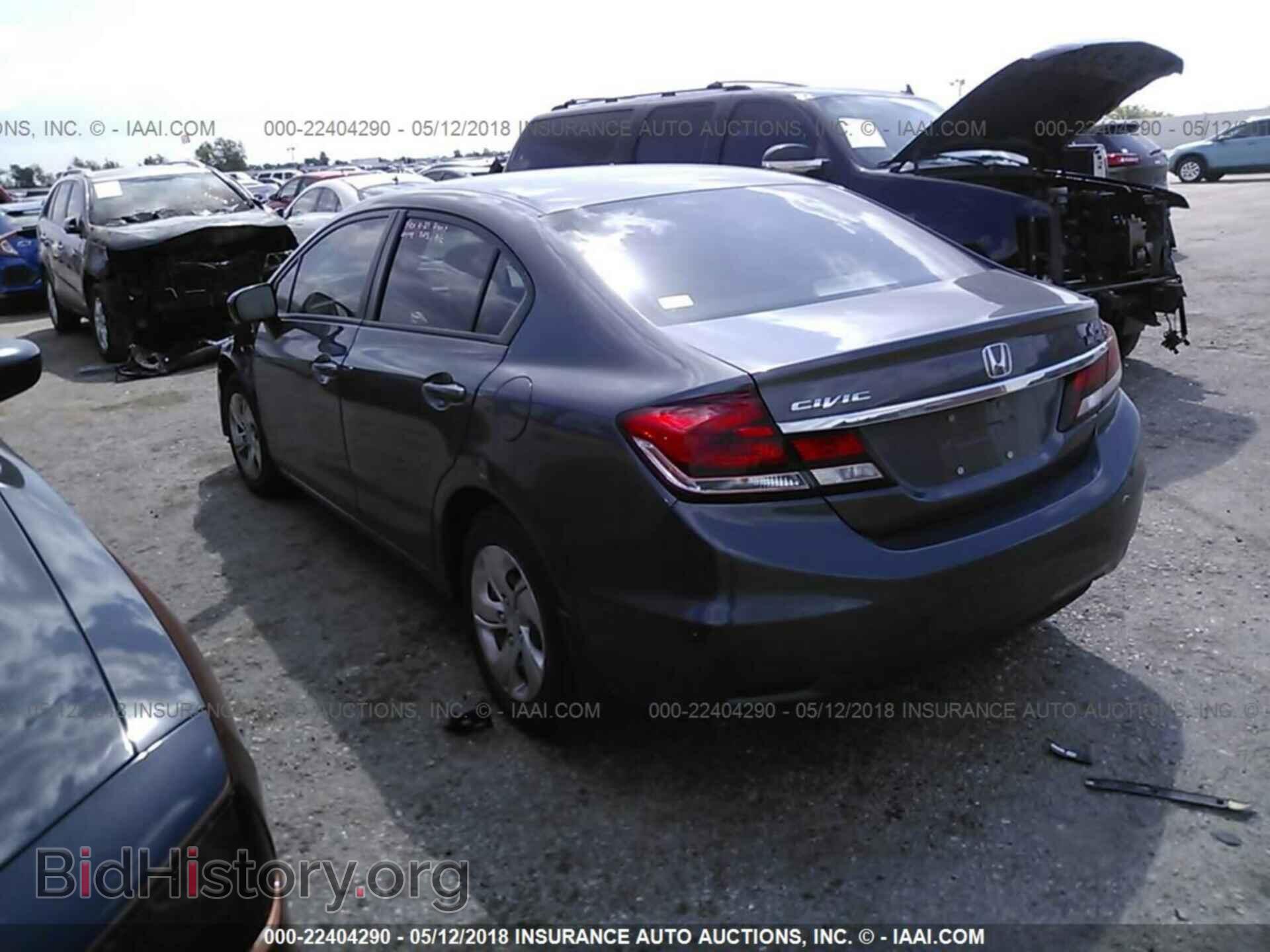2014 Honda Civic - VIN: 19XFB2F5XEE039454 - Фото 3