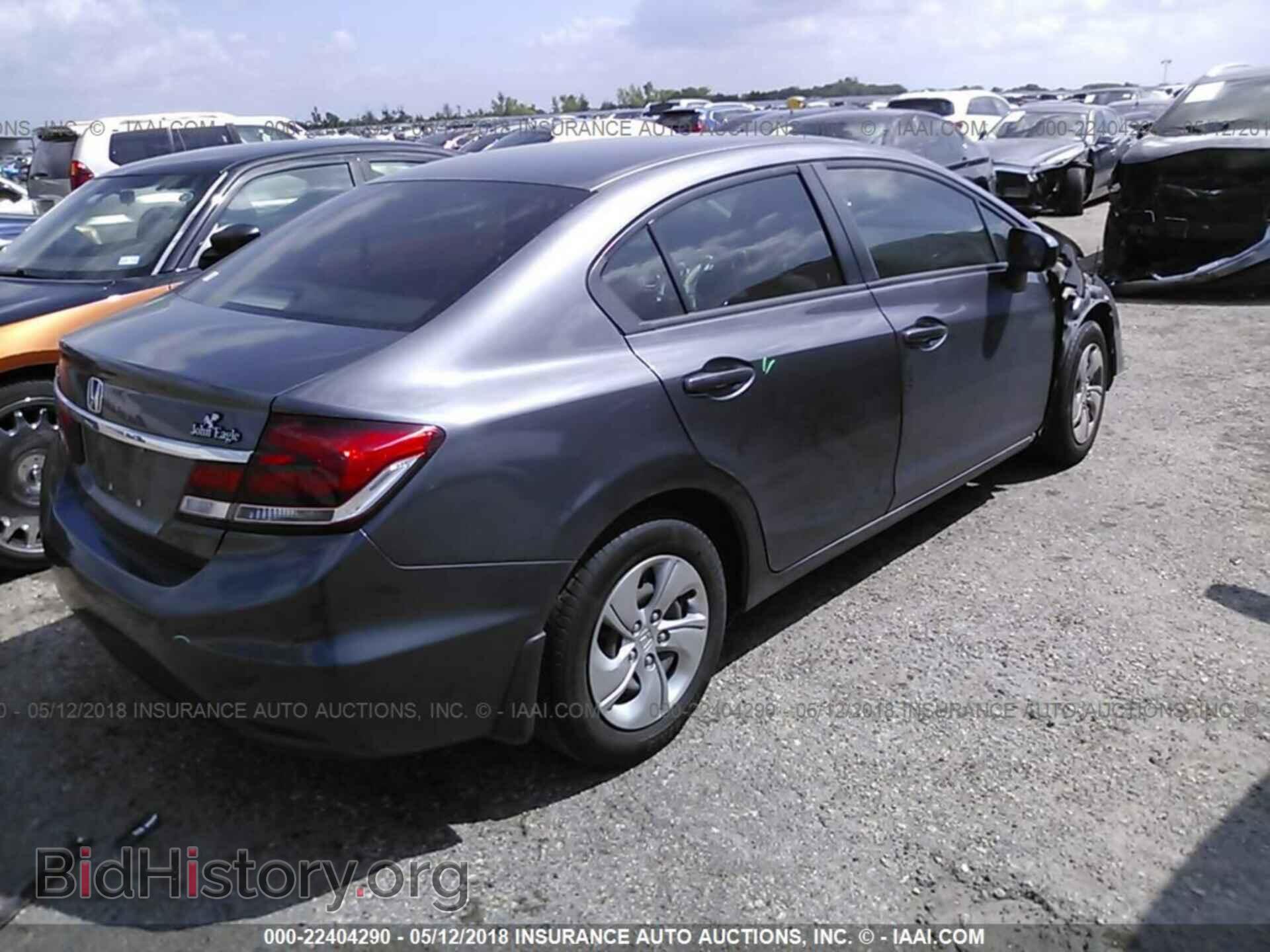 2014 Honda Civic - VIN: 19XFB2F5XEE039454 - Фото 4