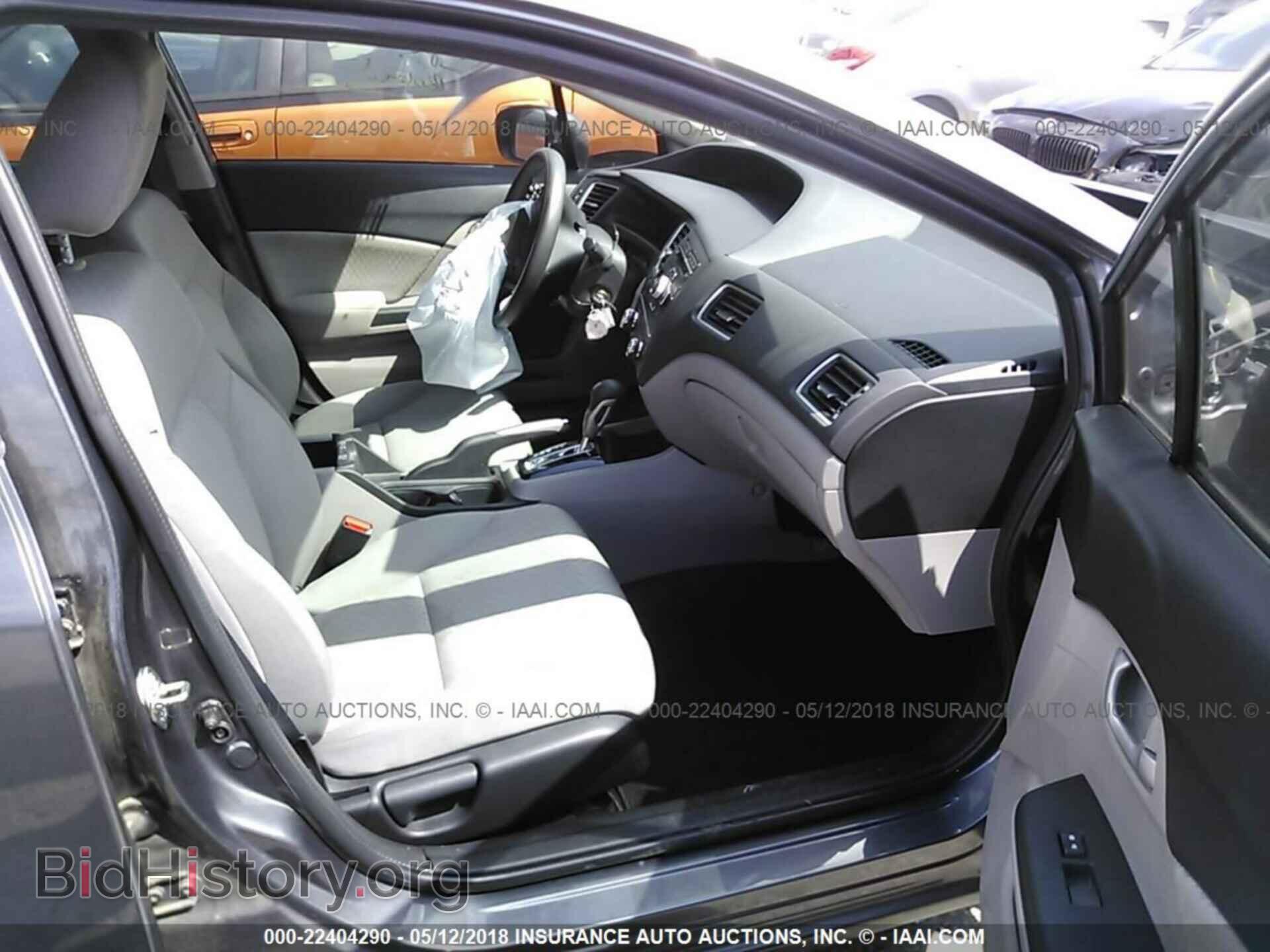 2014 Honda Civic - VIN: 19XFB2F5XEE039454 - Фото 5