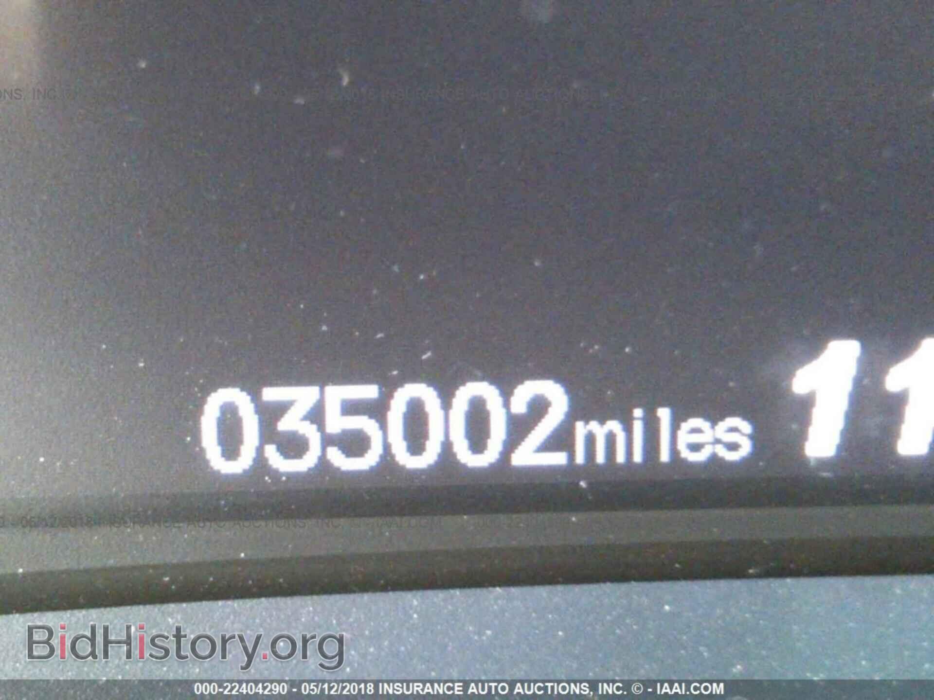 2014 Honda Civic - VIN: 19XFB2F5XEE039454 - Фото 7