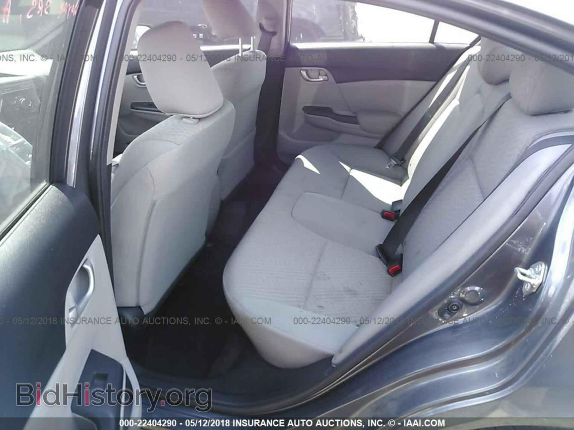 2014 Honda Civic - VIN: 19XFB2F5XEE039454 - Фото 8