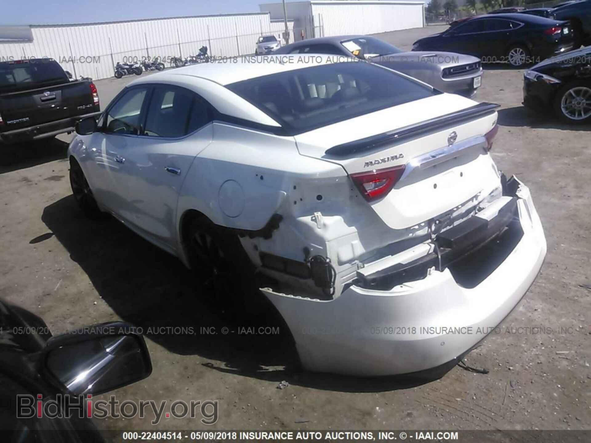 2017 Nissan Maxima - VIN: 1N4AA6AP2HC439880 - Фото 3