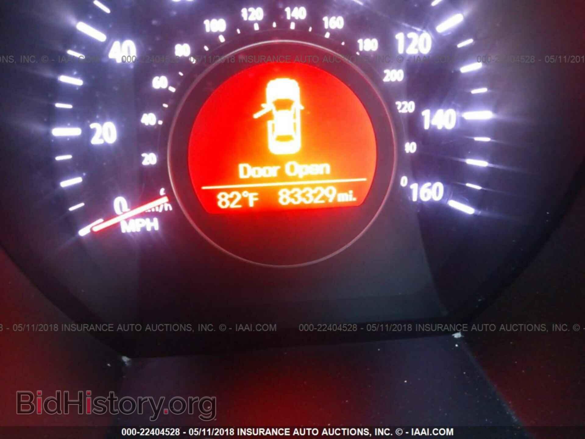 2013 Kia Optima - VIN: KNAGM4A78D5351251 - Photo 7