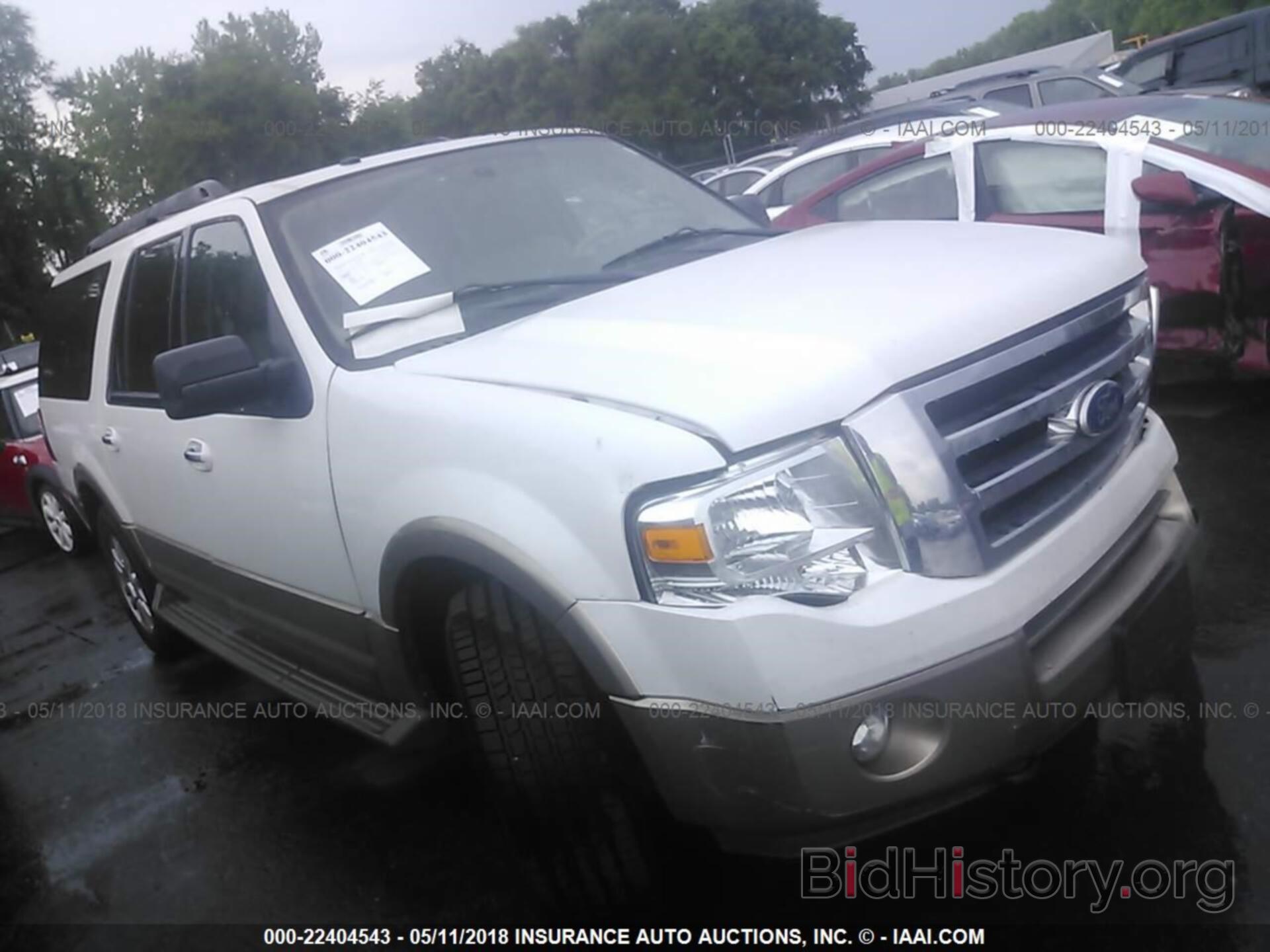 Photo 1FMJK1J56BEF44390 - Ford Expedition 2011