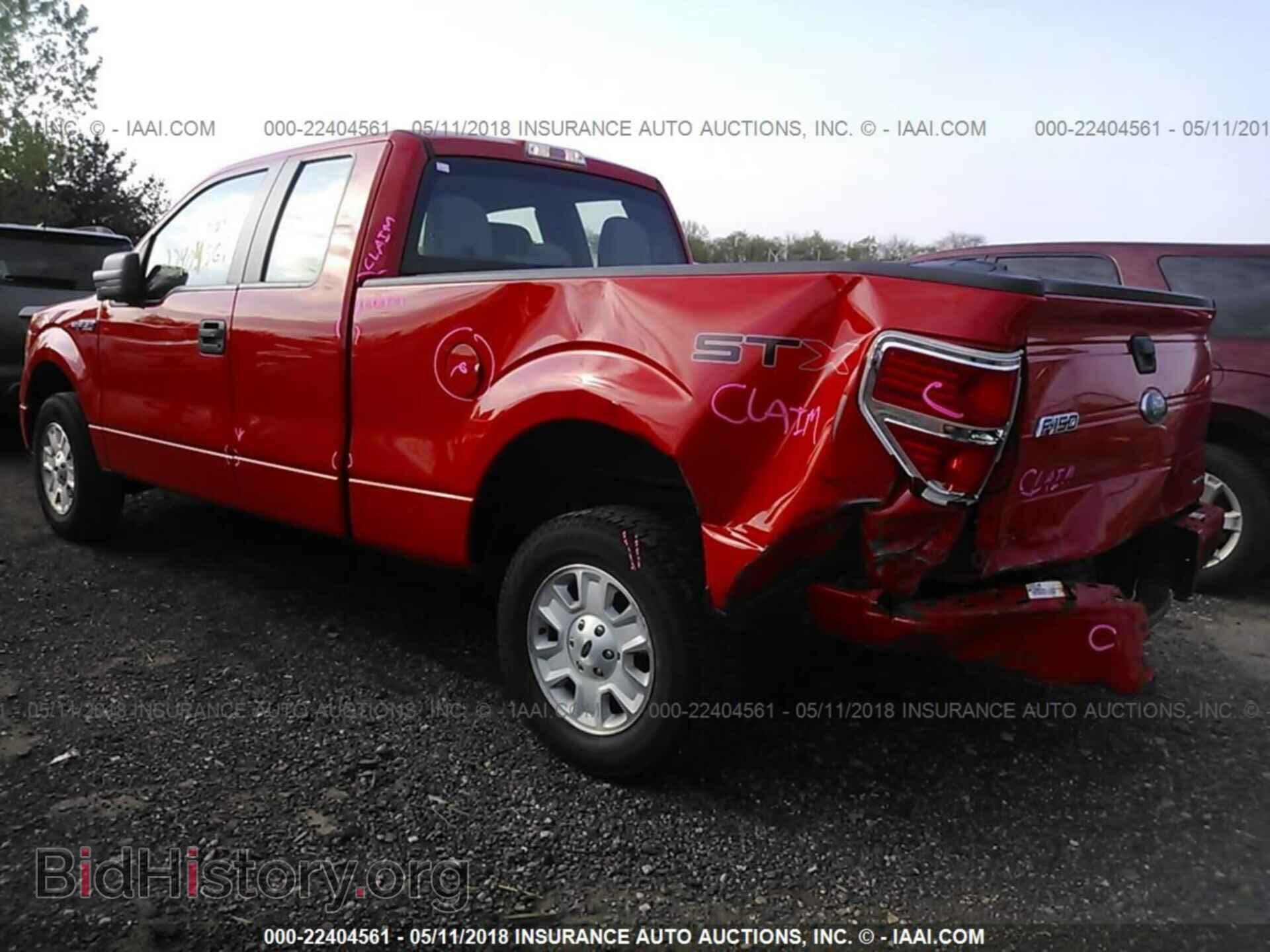 2013 Ford F150 - VIN: 1FTEX1CM0DKD66802 - Фото 3