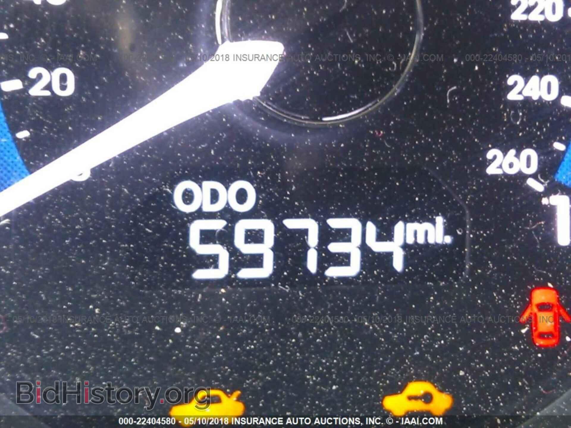 2012 Hyundai Sonata - VIN: KMHEC4A40CA033838 - Photo 7