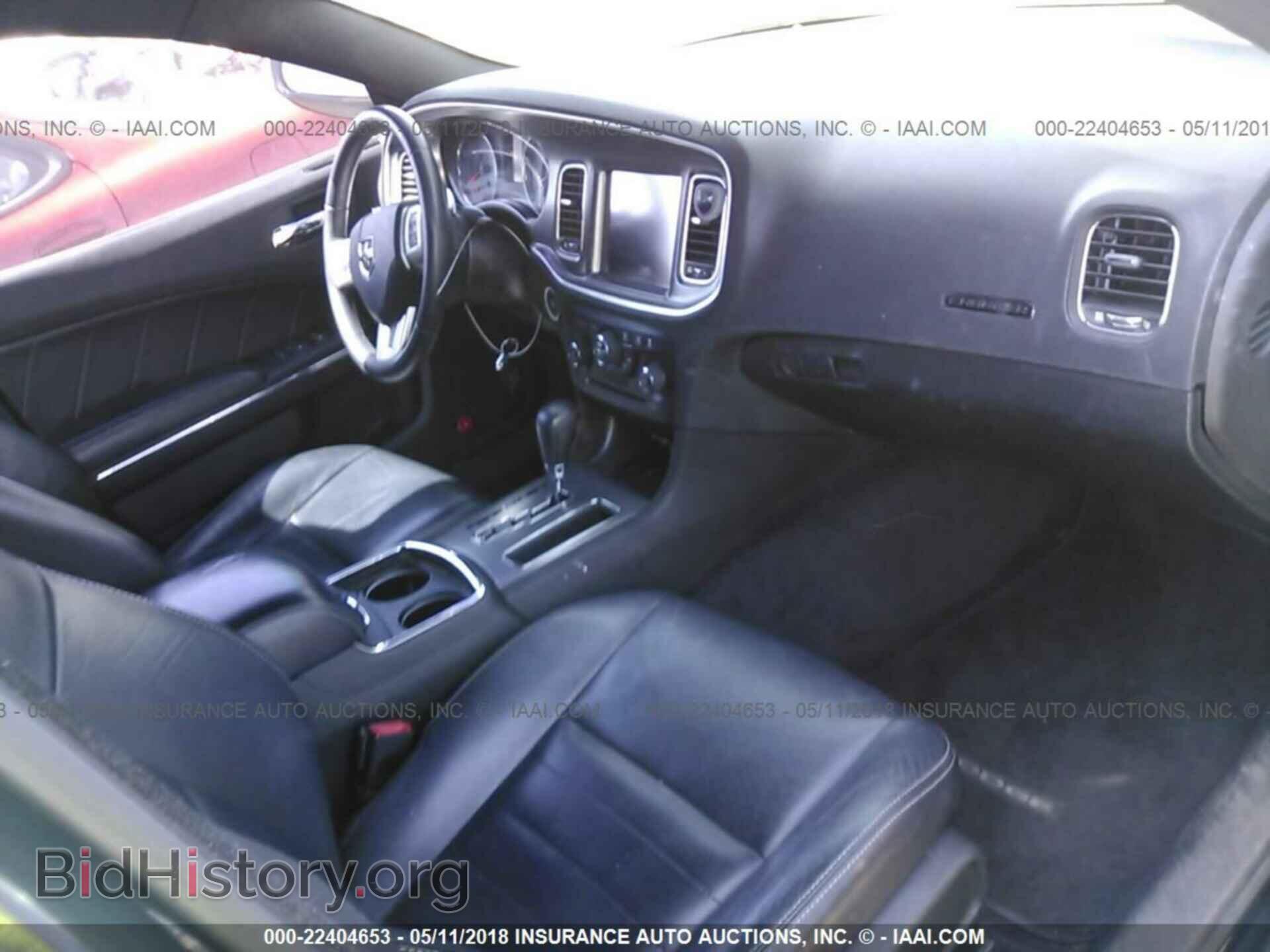 2013 Dodge Charger - VIN: 2C3CDXCT4DH545253 - Фото 5