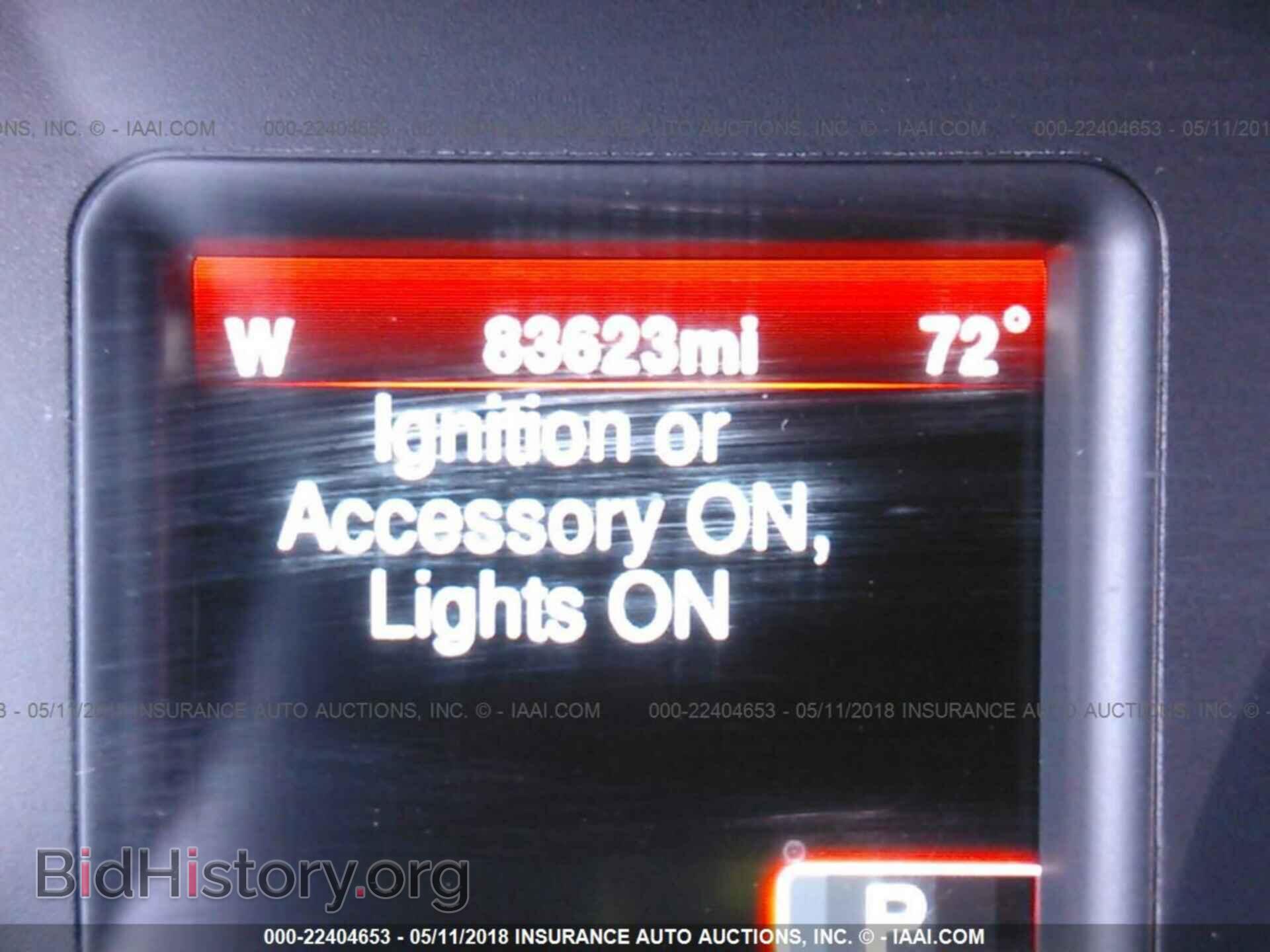 2013 Dodge Charger - VIN: 2C3CDXCT4DH545253 - Фото 7