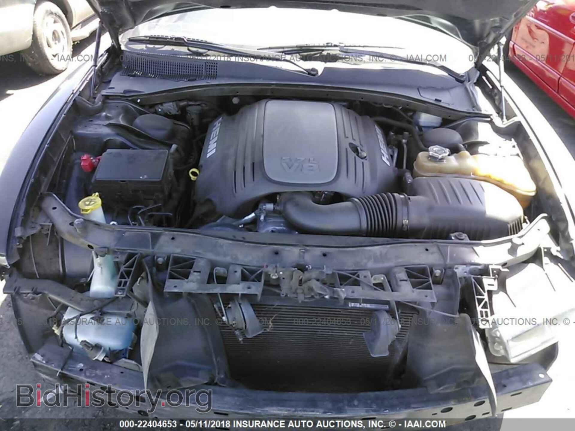 2013 Dodge Charger - VIN: 2C3CDXCT4DH545253 - Фото 10