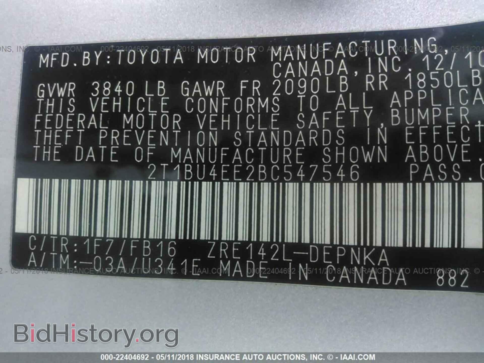 2011 Toyota Corolla - VIN: 2T1BU4EE2BC547546 - Photo 9