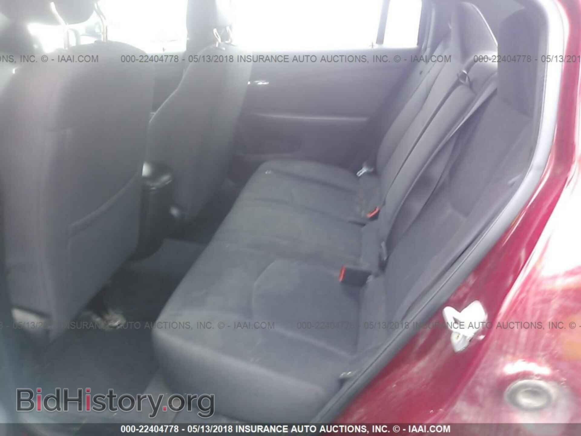 2013 Chrysler 200 - VIN: 1C3CCBBB5DN694521 - Photo 8