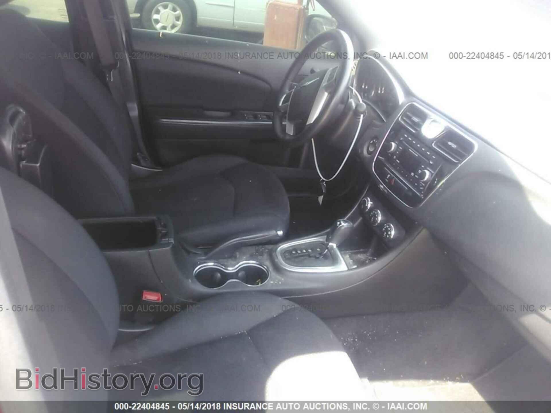 2013 Chrysler 200 - VIN: 1C3CCBBB1DN764693 - Фото 5