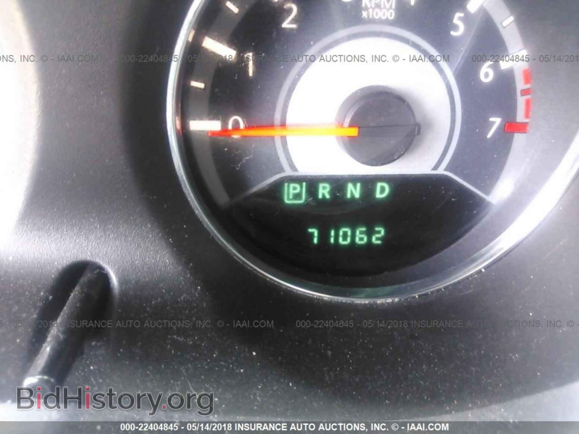 2013 Chrysler 200 - VIN: 1C3CCBBB1DN764693 - Фото 7