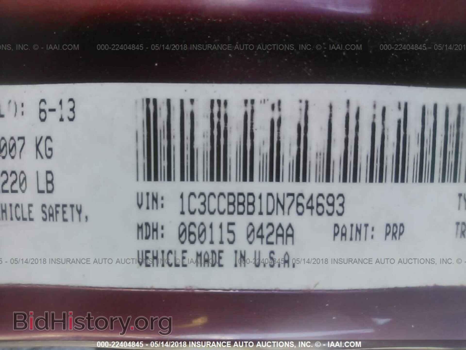 2013 Chrysler 200 - VIN: 1C3CCBBB1DN764693 - Фото 9