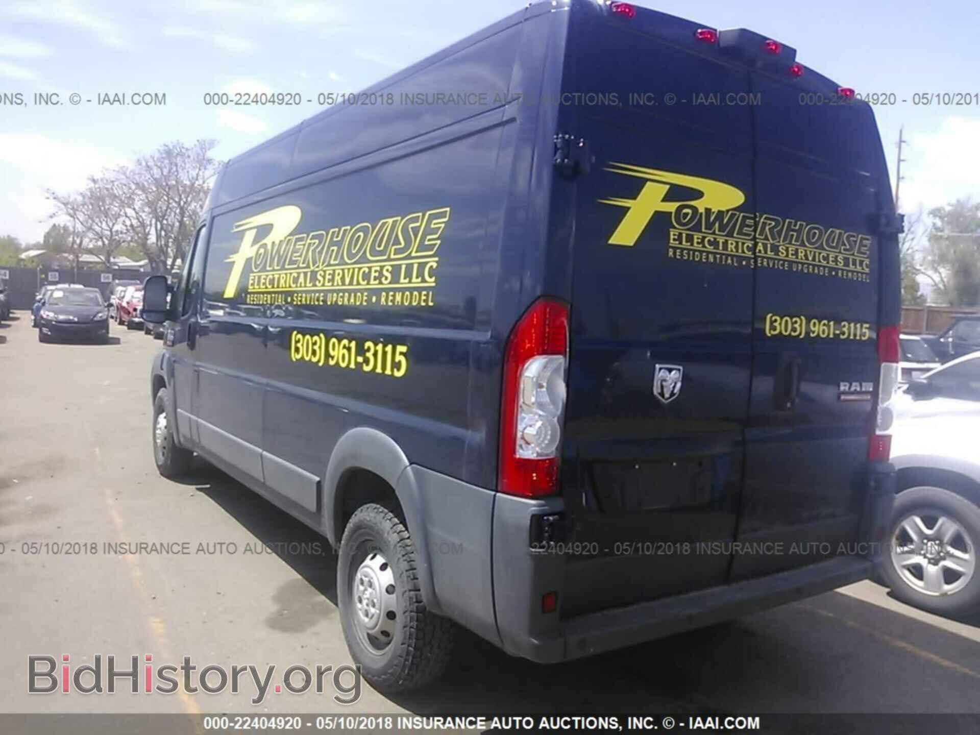 2014 Ram Promaster 2500 - VIN: 3C6TRVDG5EE115500 - Фото 3