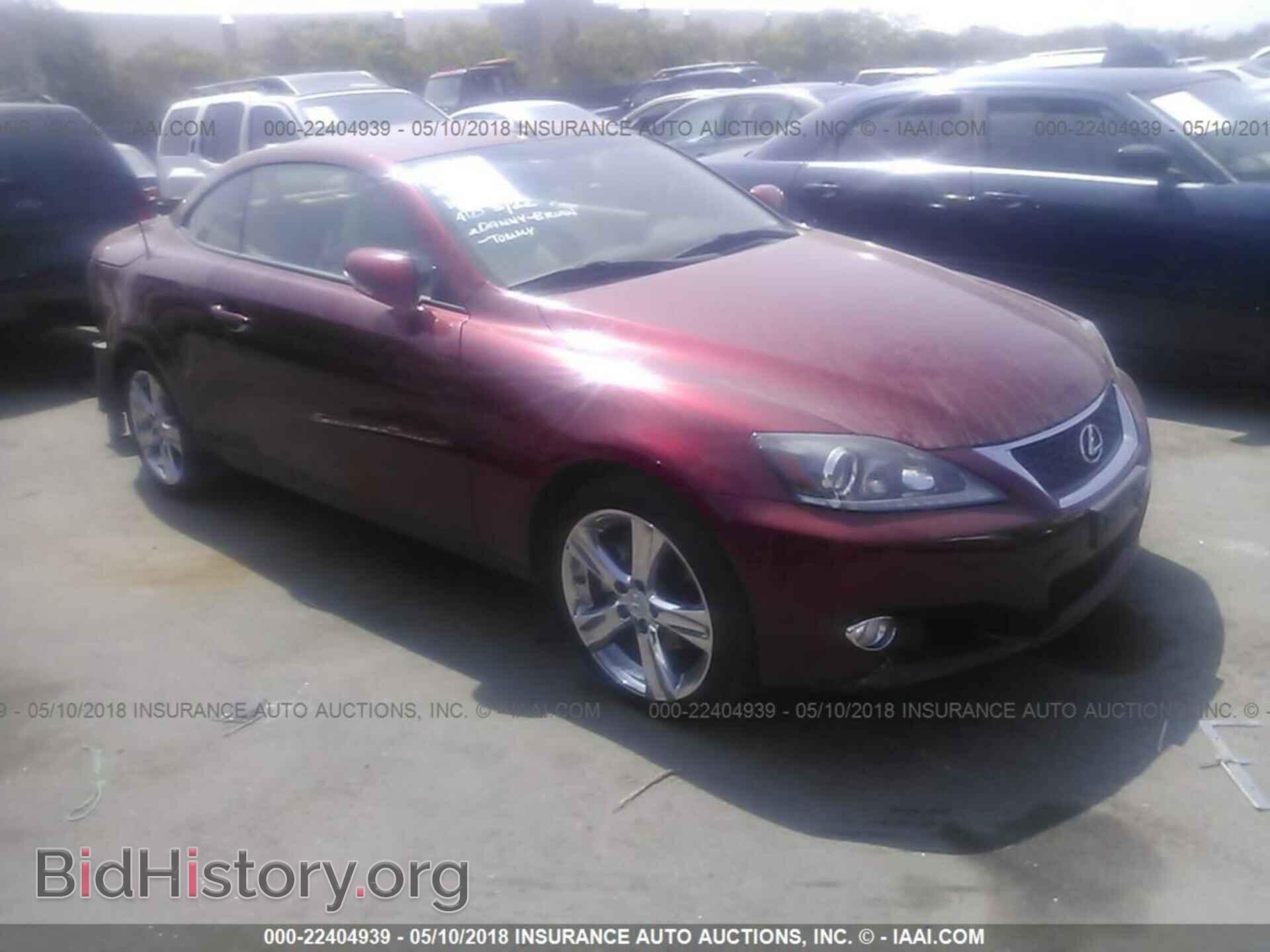 Photo JTHFF2C29C2525146 - Lexus Is 2012