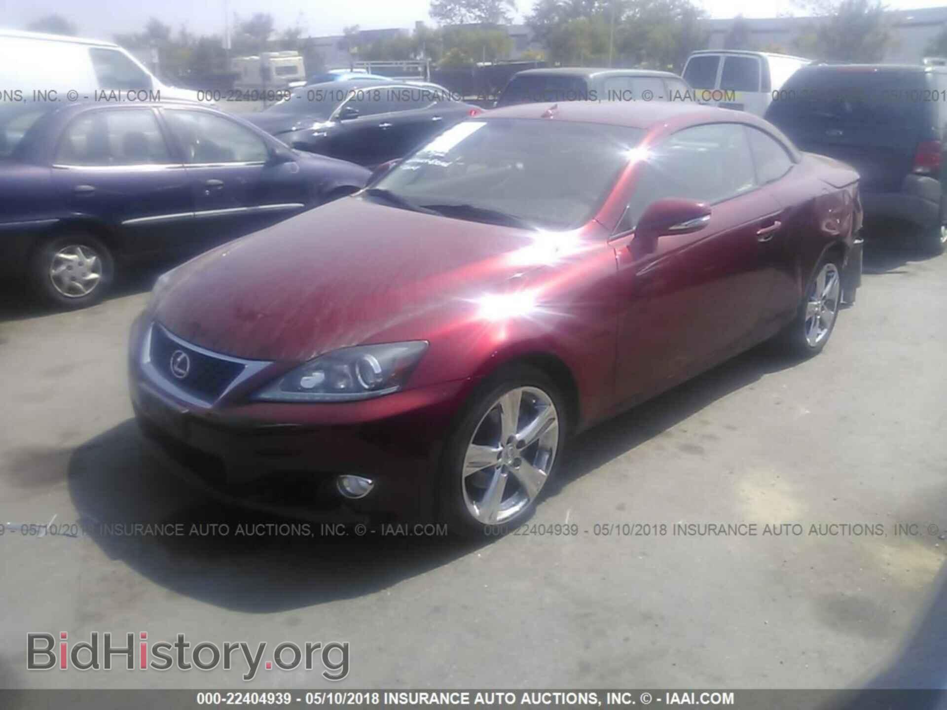 2012 Lexus Is - VIN: JTHFF2C29C2525146 - Фото 2