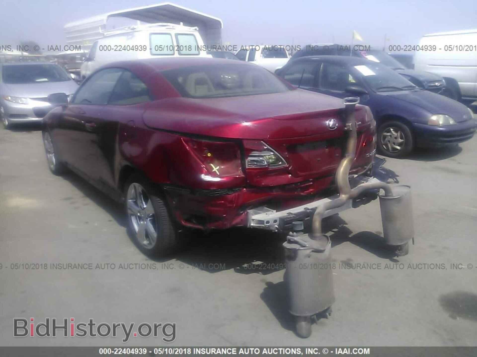 2012 Lexus Is - VIN: JTHFF2C29C2525146 - Фото 3