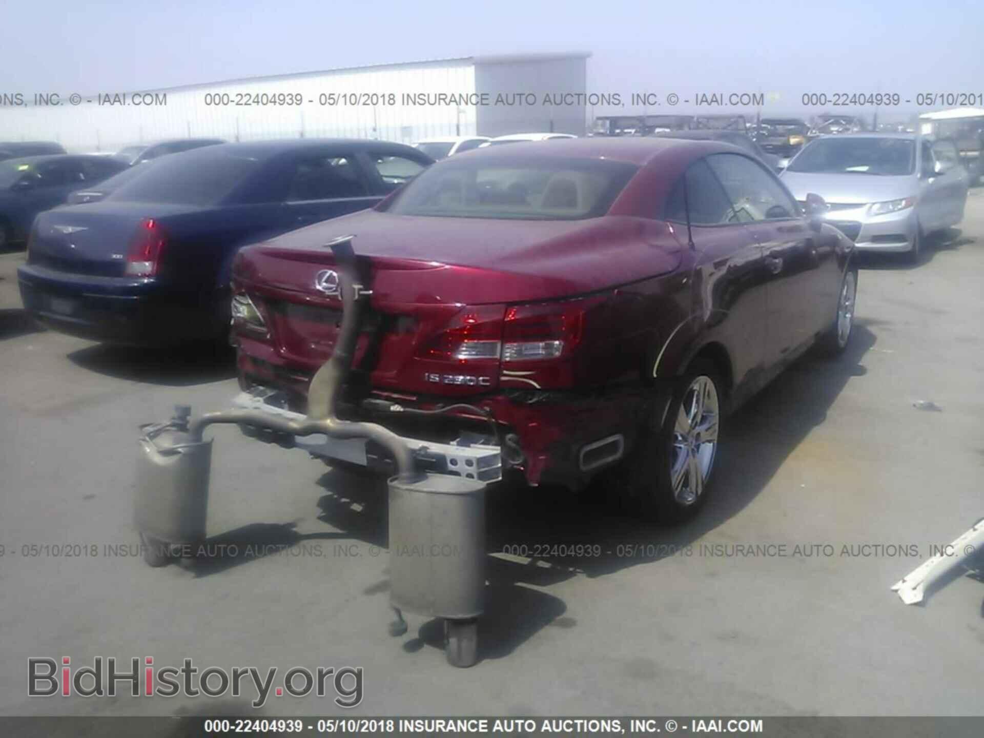 2012 Lexus Is - VIN: JTHFF2C29C2525146 - Фото 4