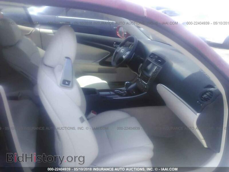 2012 Lexus IS (VIN JTHFF2C29C2525146) — фото 5 из 10