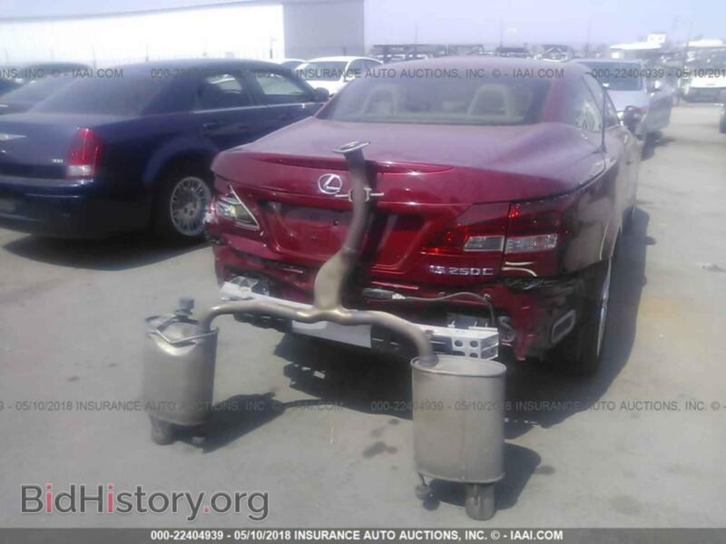 2012 Lexus IS (VIN JTHFF2C29C2525146) — фото 6 из 10