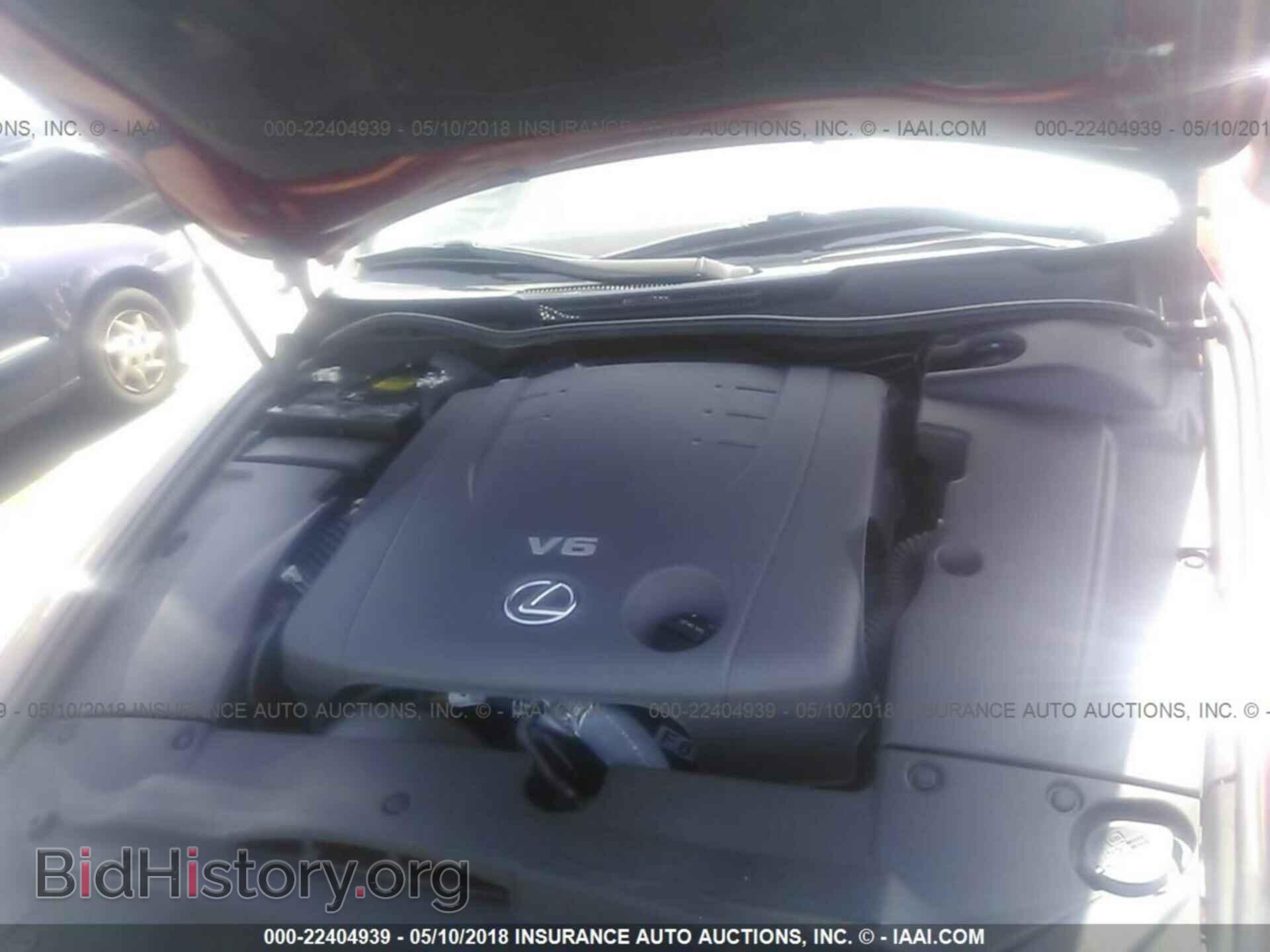 2012 Lexus Is - VIN: JTHFF2C29C2525146 - Фото 10