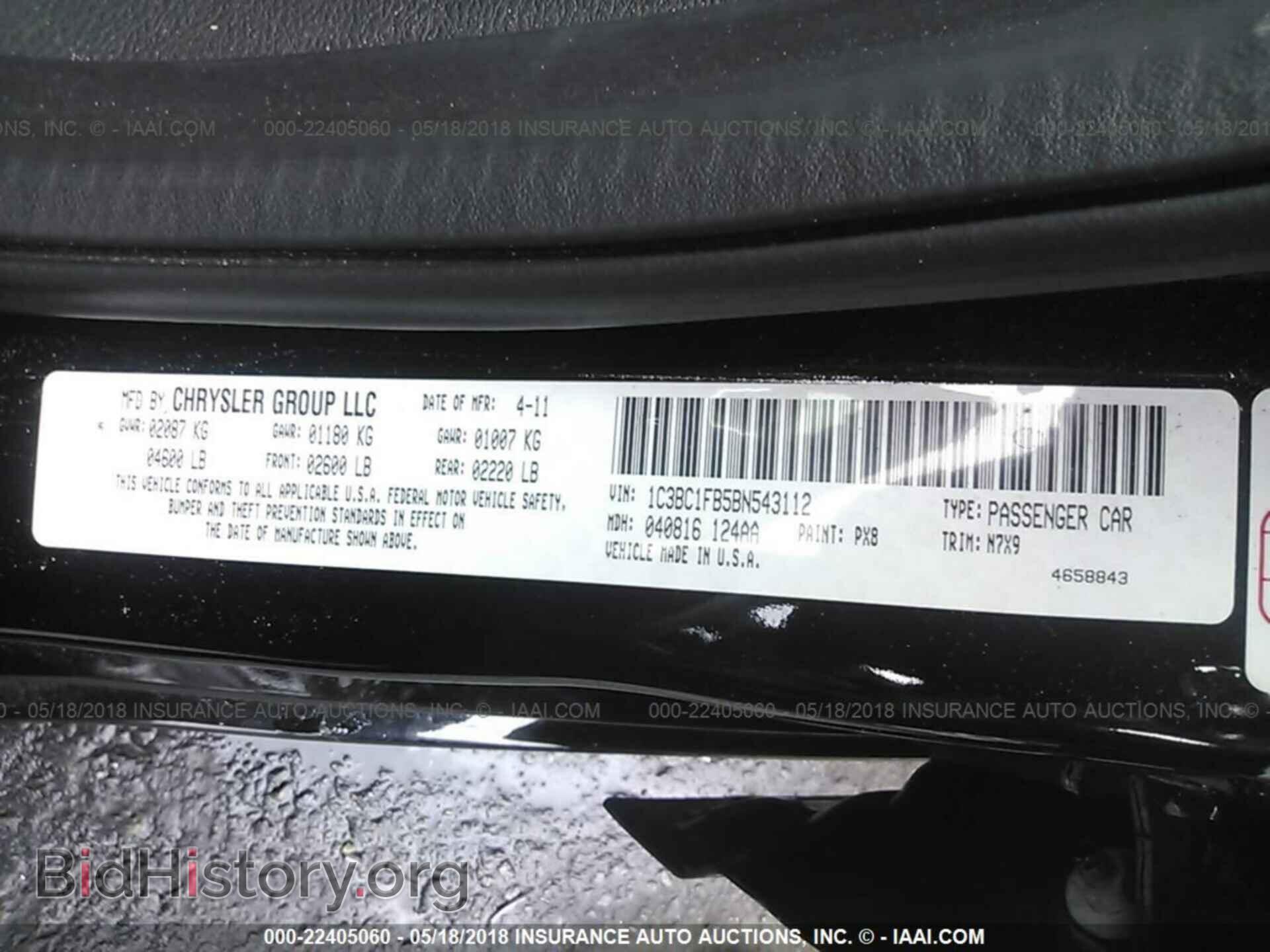 2011 Chrysler 200 - VIN: 1C3BC1FB5BN543112 - Photo 9