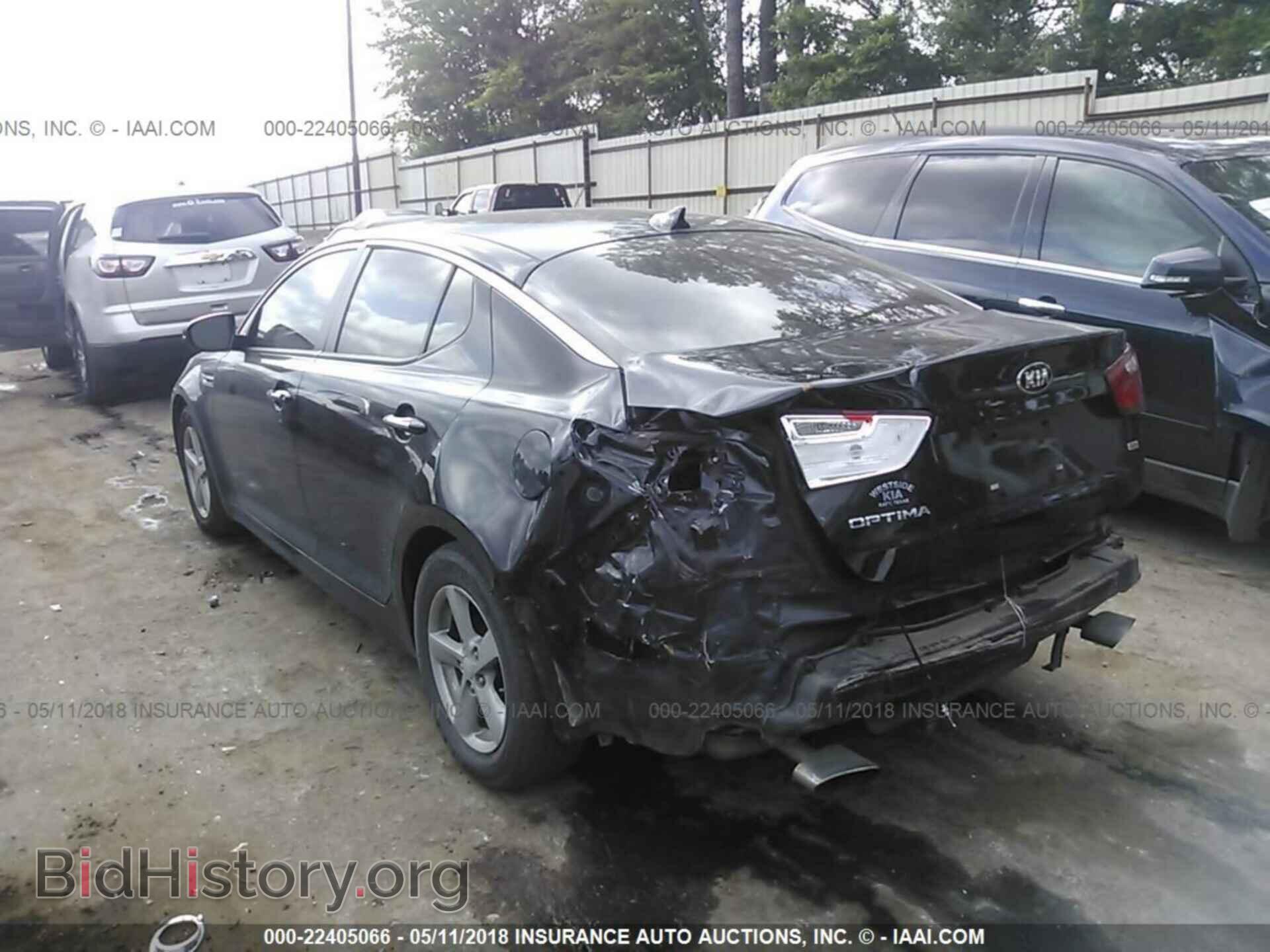 2015 Kia Optima - VIN: 5XXGM4A74FG456225 - Photo 3