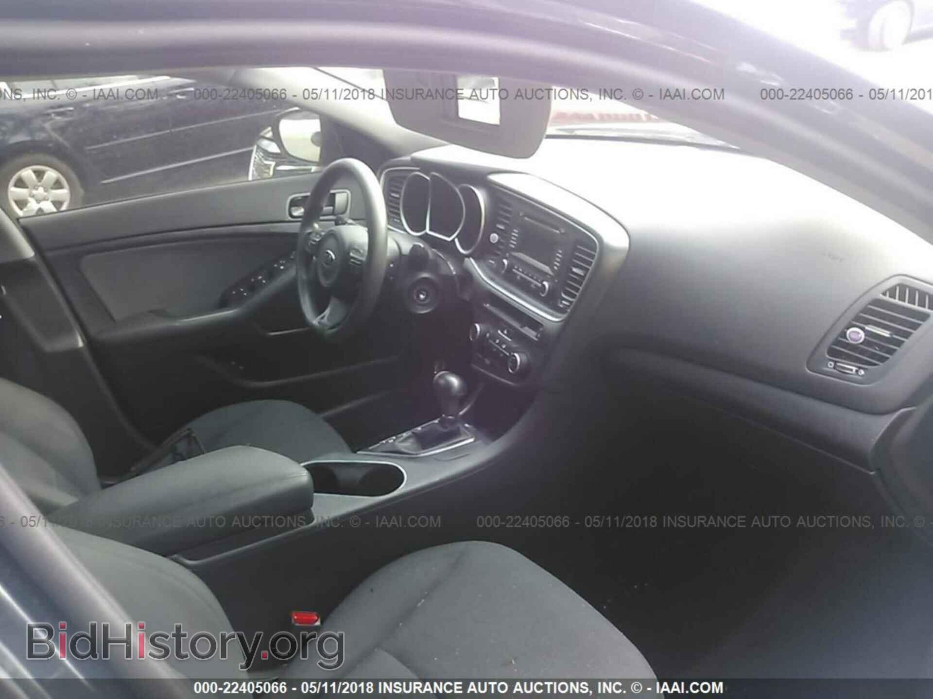 2015 Kia Optima - VIN: 5XXGM4A74FG456225 - Photo 5