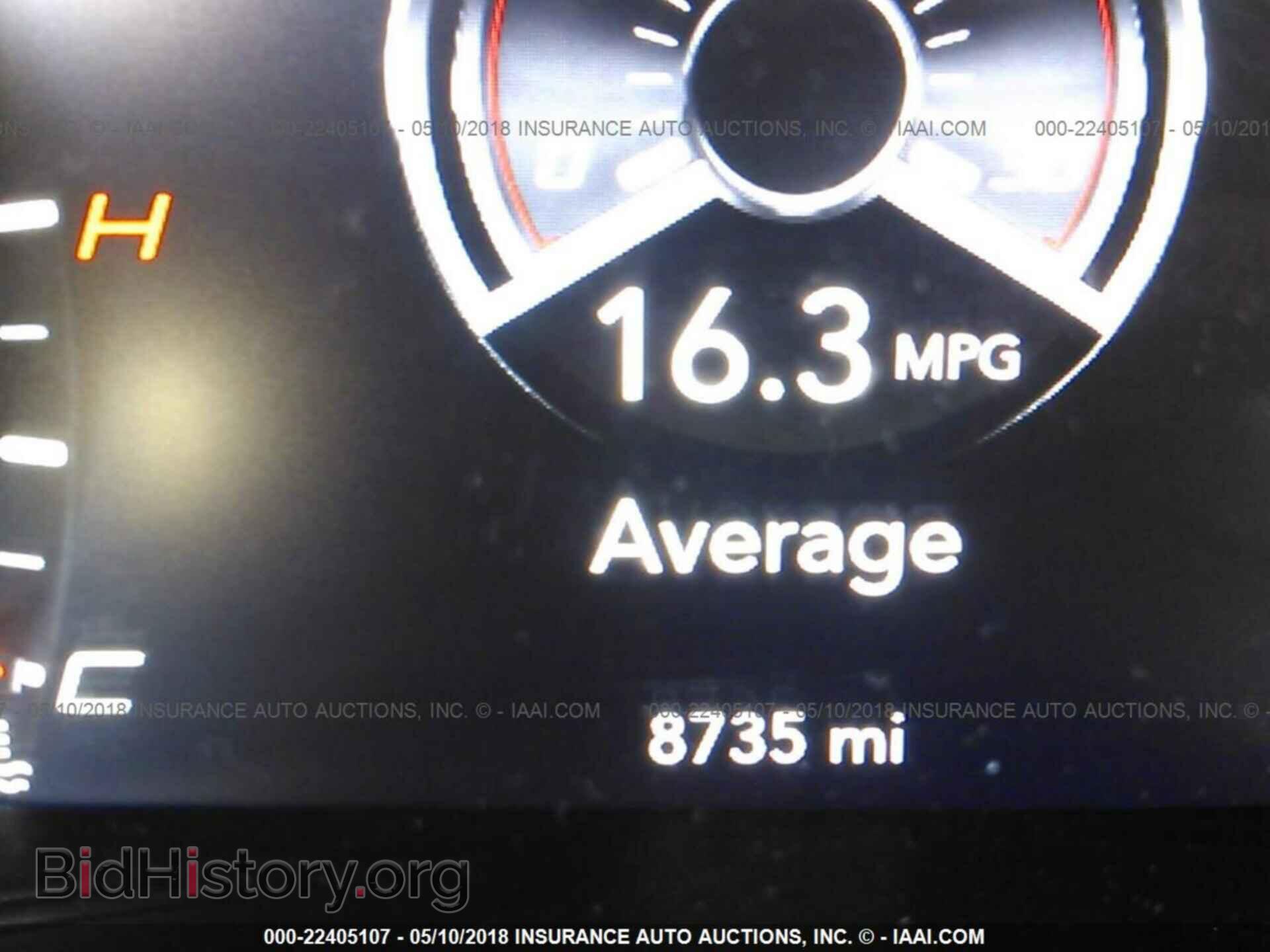 2017 Dodge Charger - VIN: 2C3CDXCT7HH653002 - Фото 7