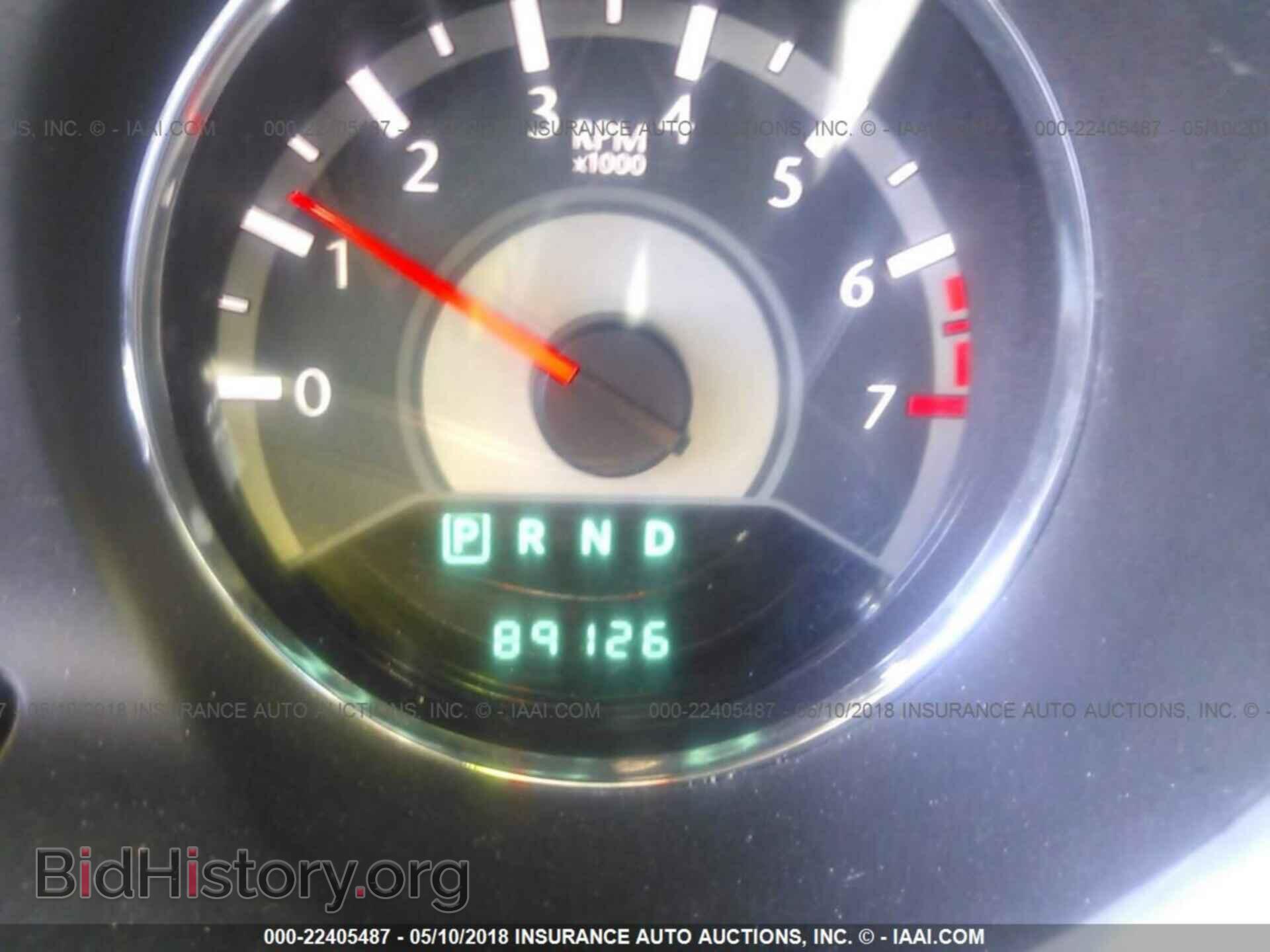 2013 Chrysler 200 - VIN: 1C3CCBBB6DN695886 - Фото 7