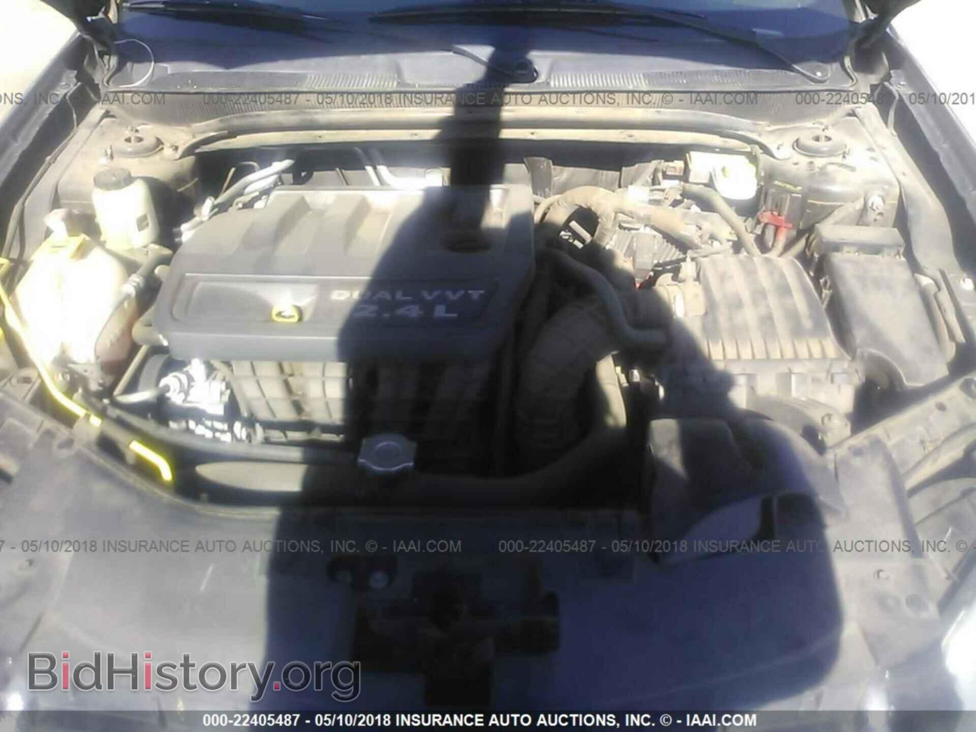2013 Chrysler 200 - VIN: 1C3CCBBB6DN695886 - Фото 10