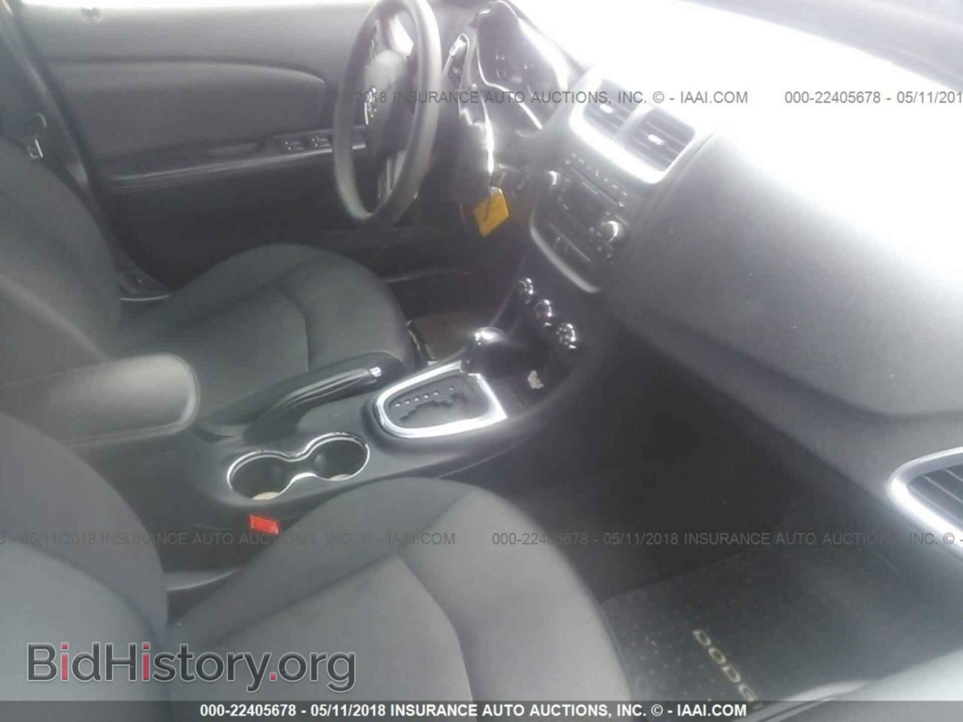 2013 Dodge Avenger - VIN: 1C3CDZAB5DN582440 - Photo 5
