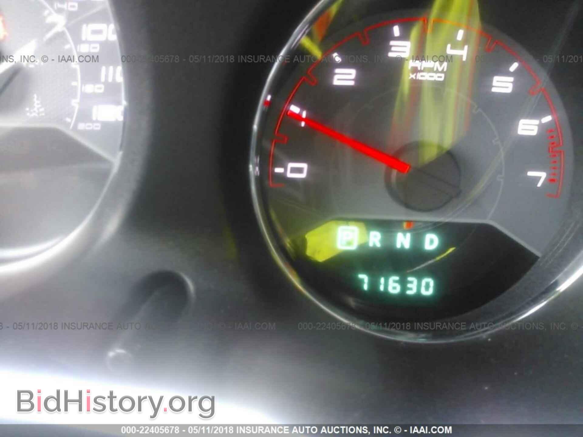 2013 Dodge Avenger - VIN: 1C3CDZAB5DN582440 - Photo 7