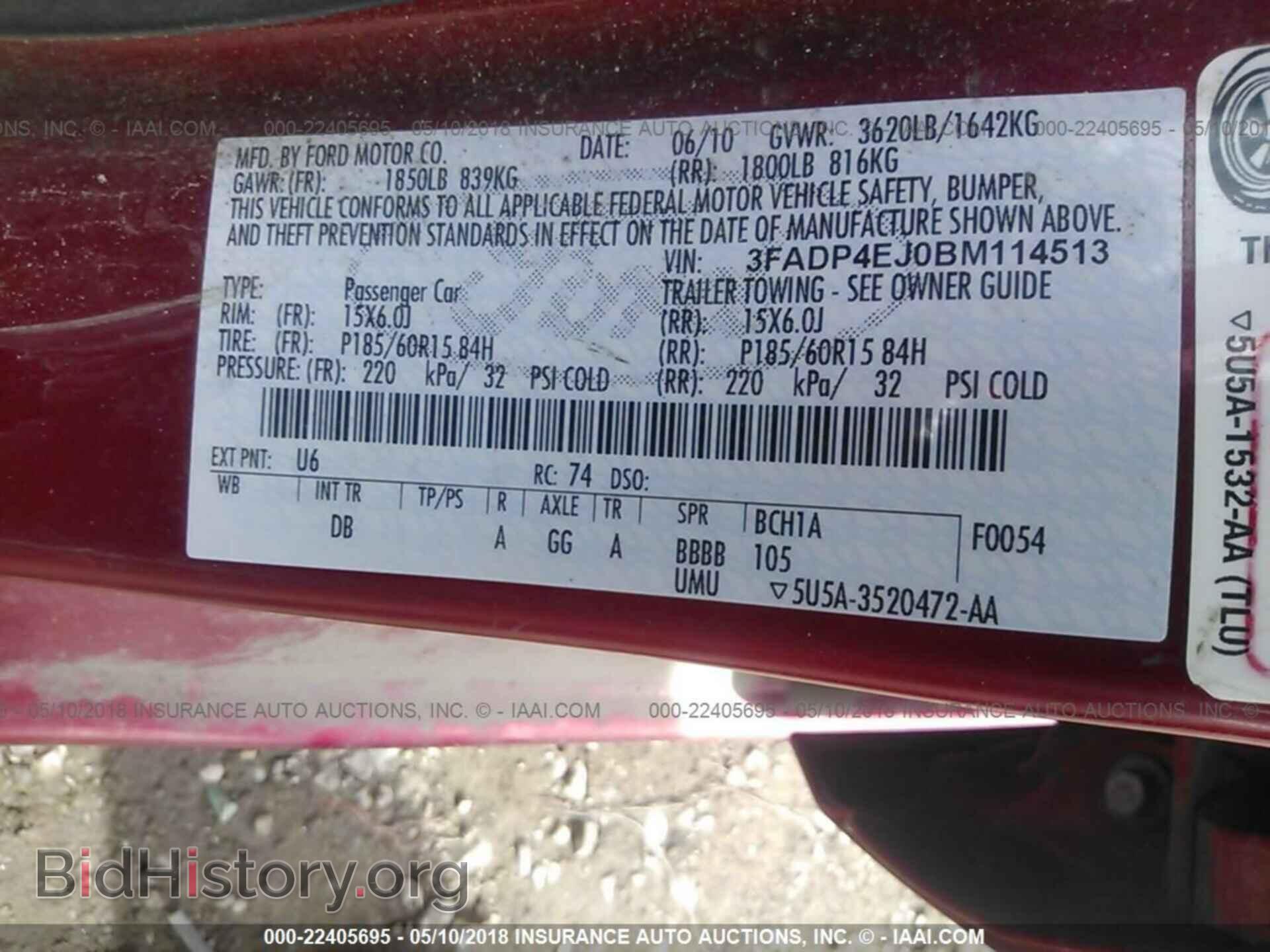2011 Ford Fiesta - VIN: 3FADP4EJ0BM114513 - Фото 9
