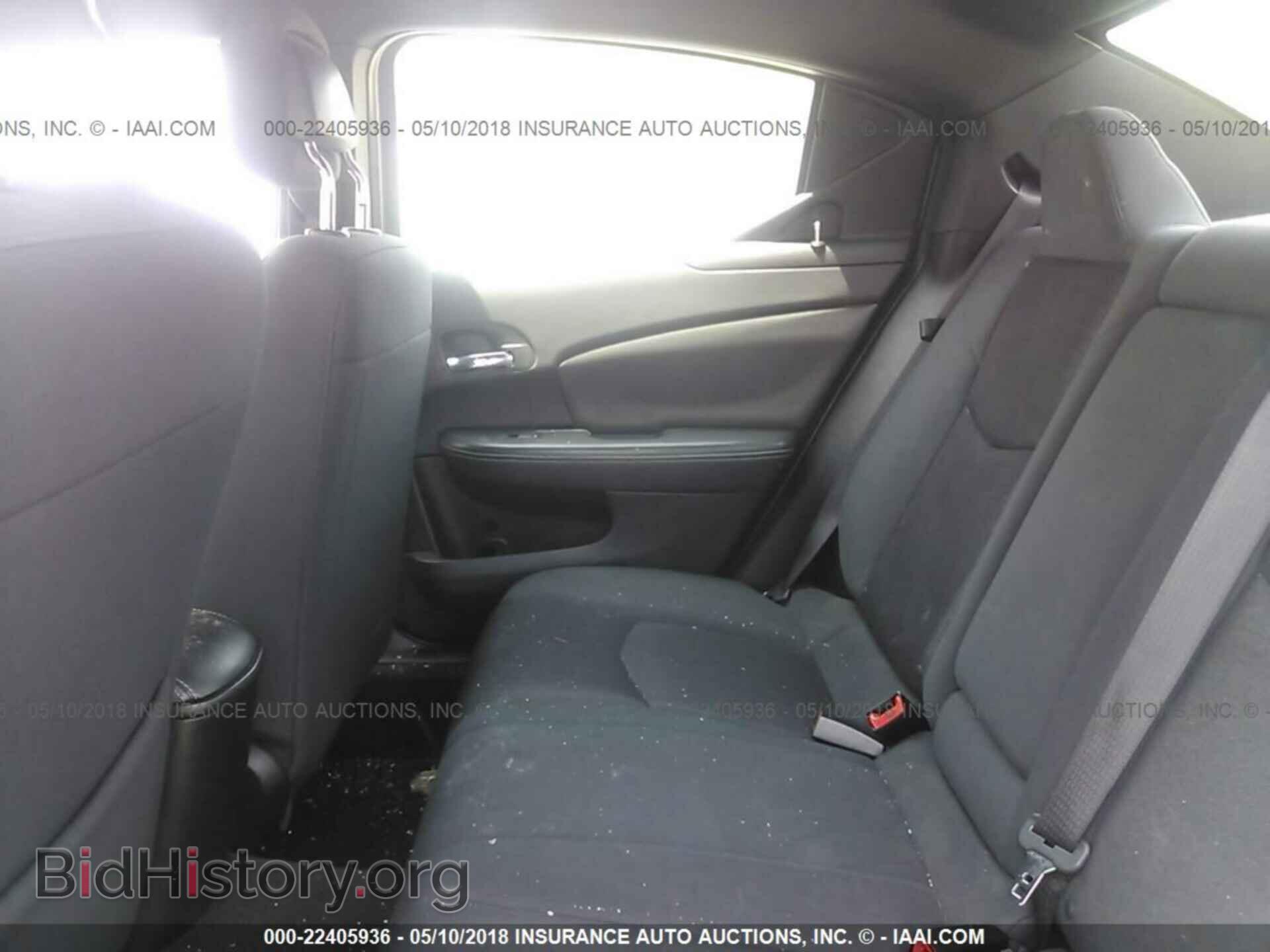 2012 Dodge Avenger - VIN: 1C3CDZAB5CN128882 - Photo 8