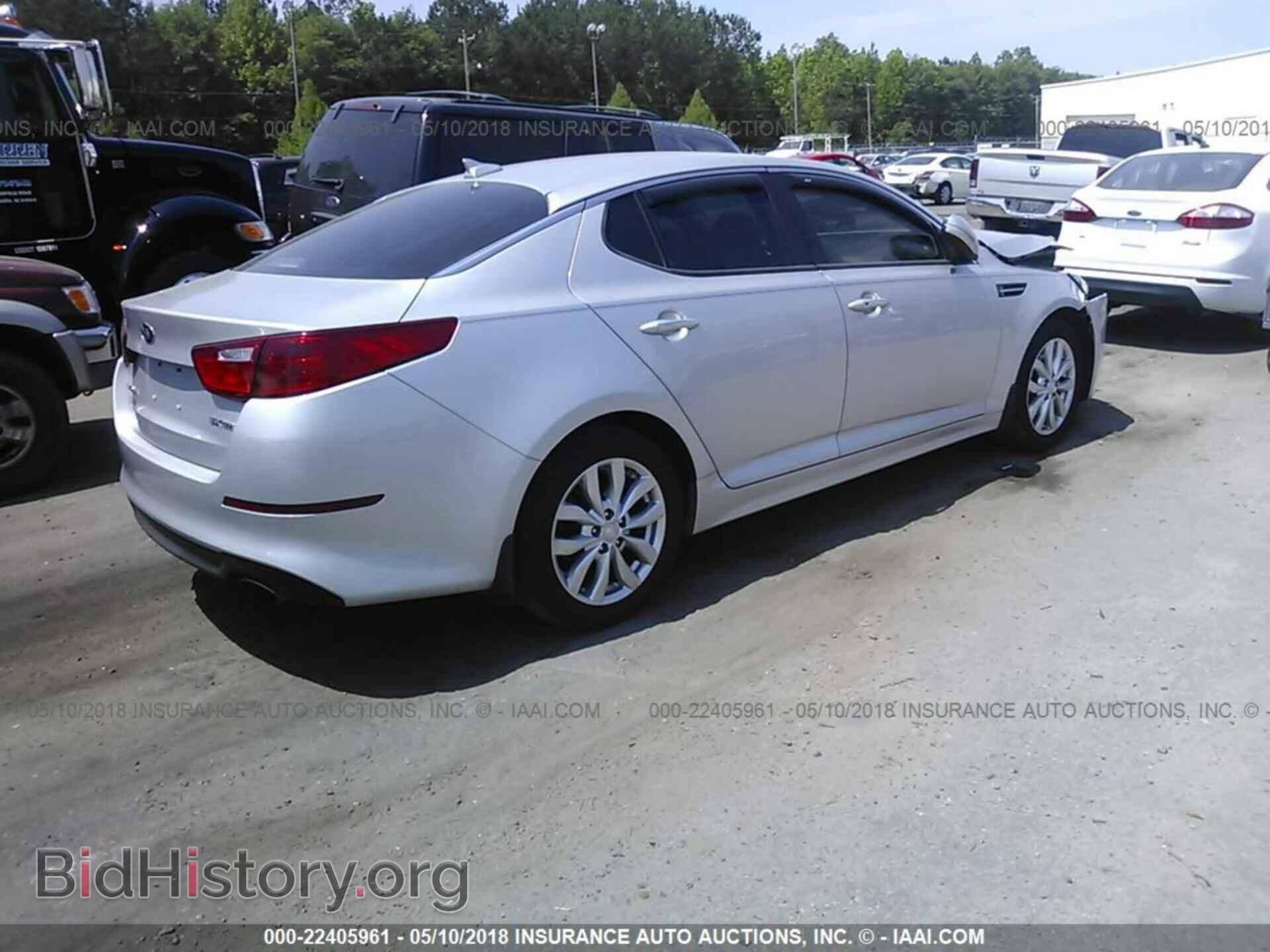 2015 Kia Optima - VIN: 5XXGN4A77FG373286 - Photo 4