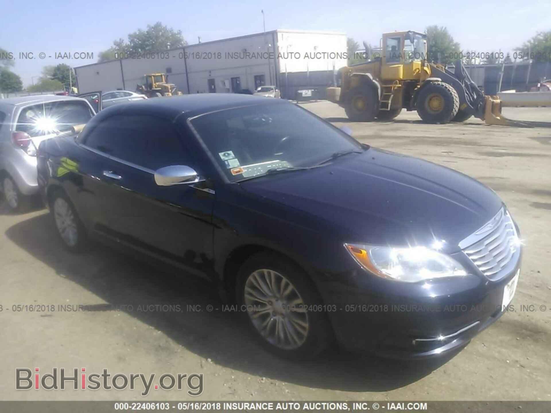 Фотография 1C3BCBFG4CN188906 - Chrysler 200 2012