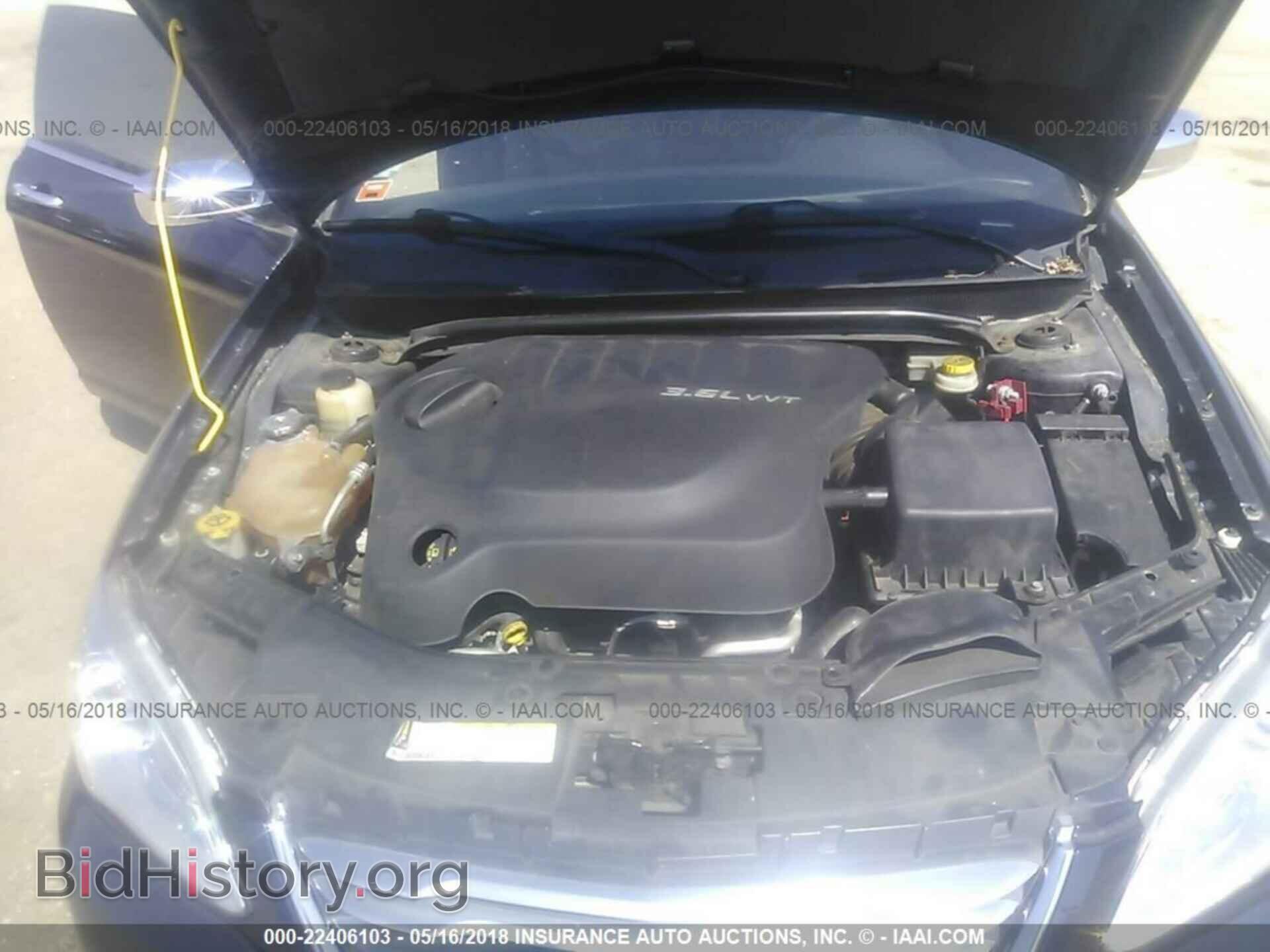 2012 Chrysler 200 - VIN: 1C3BCBFG4CN188906 - Фото 10