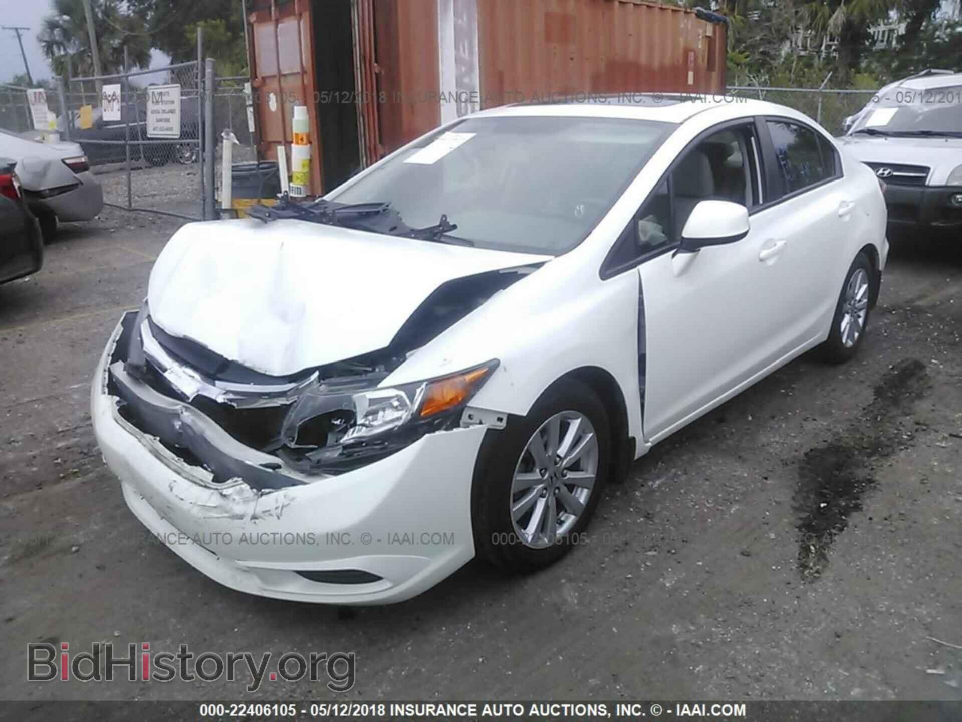 2012 Honda CIVIC (VIN 19XFB2F90CE006768) — фото 2 из 10