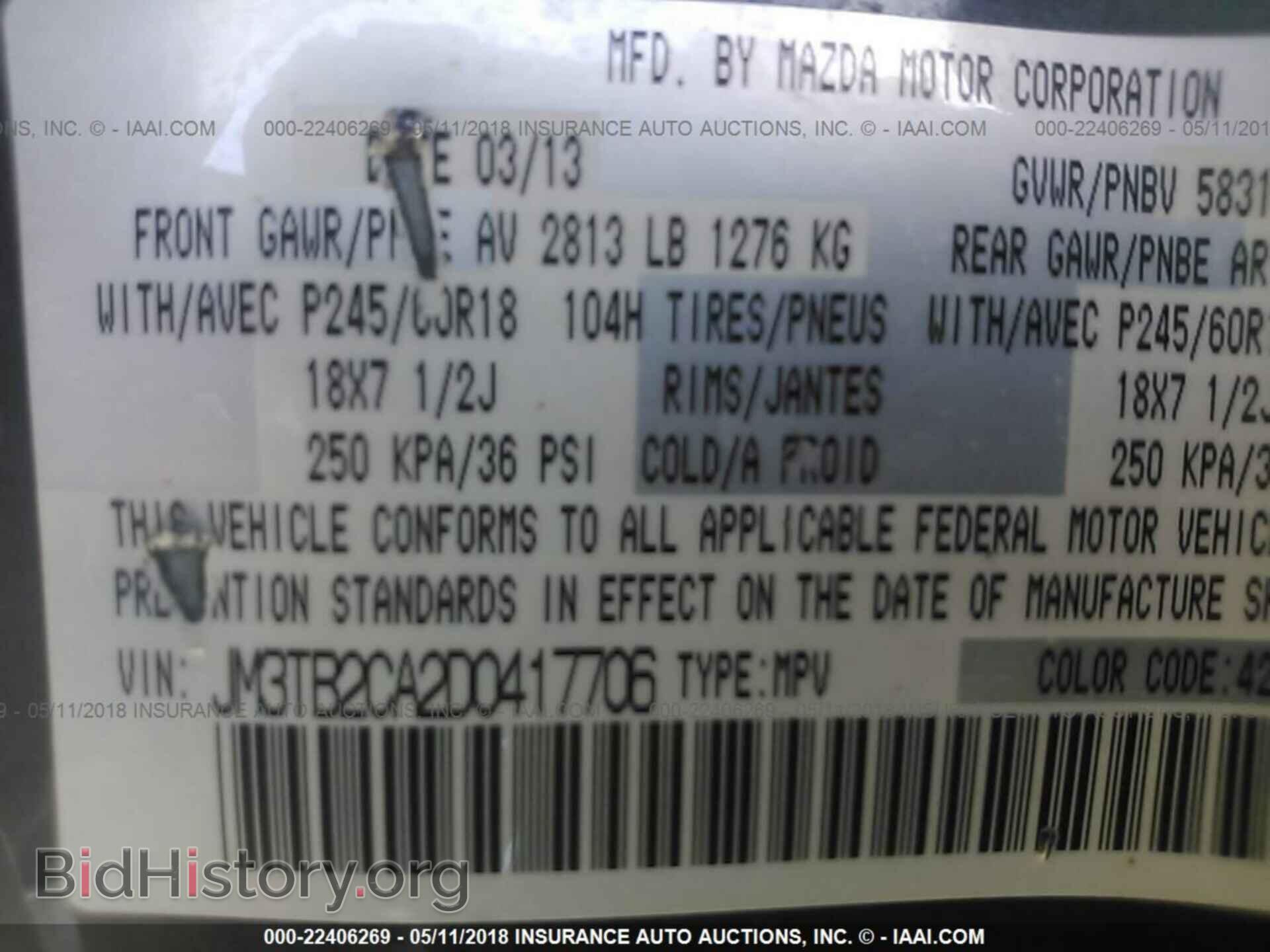 2013 Mazda Cx-9 - VIN: JM3TB2CA2D0417706 - Photo 9