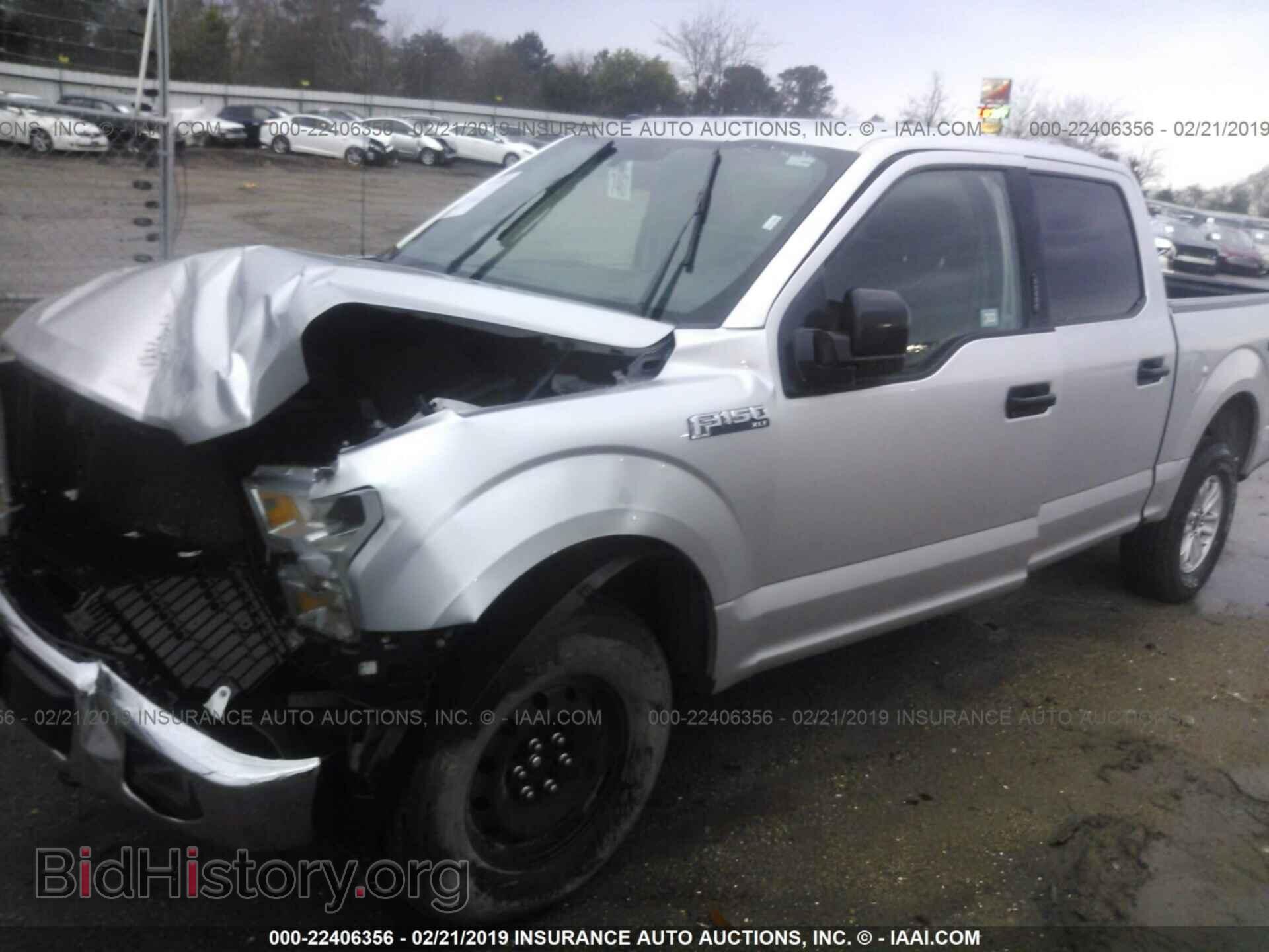 2017 FORD F150 - VIN: 1FTEW1EF8HFB90131 - Фото 2