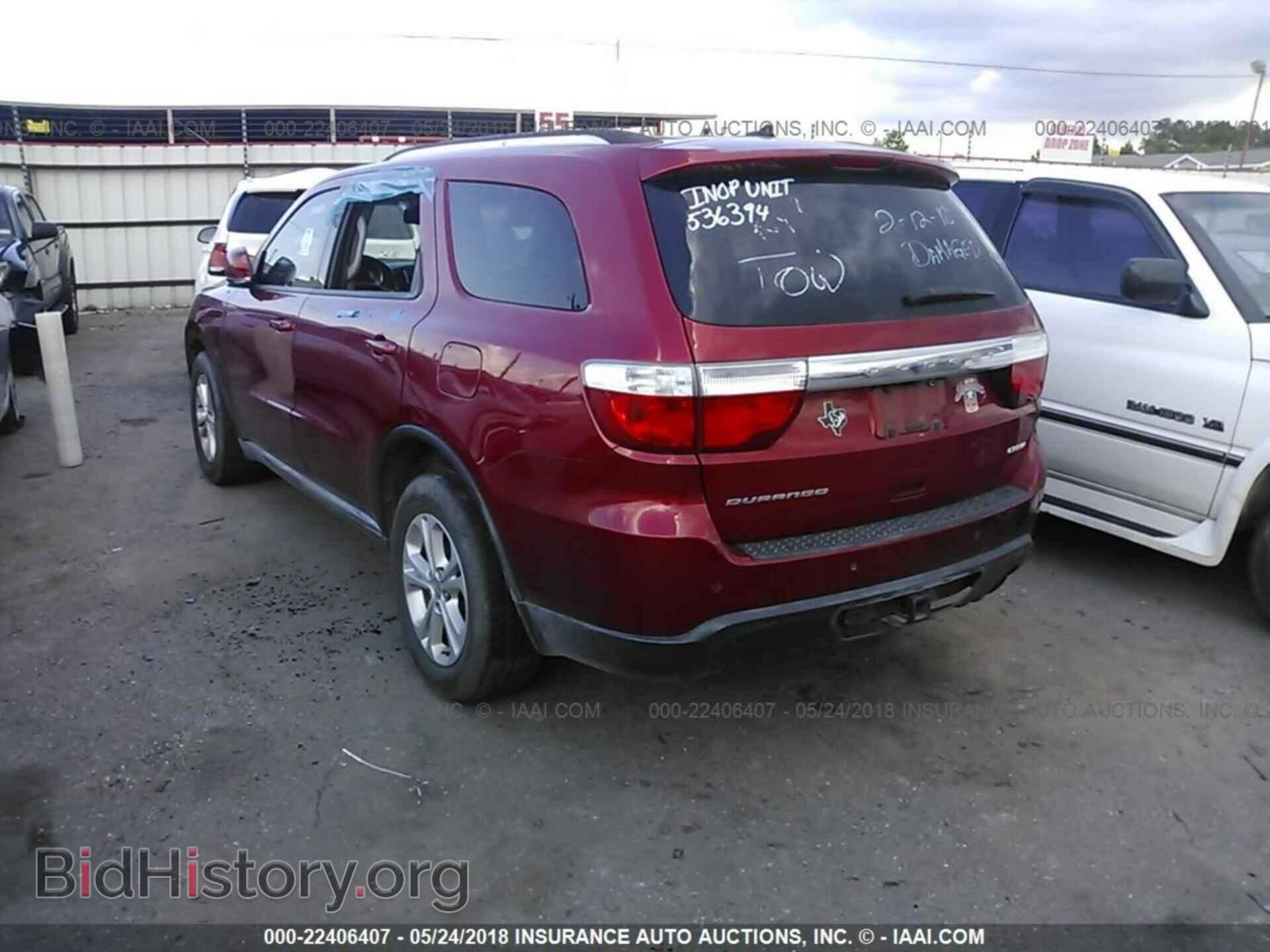 2011 Dodge Durango - VIN: 1D4RD4GG9BC698523 - Фото 3