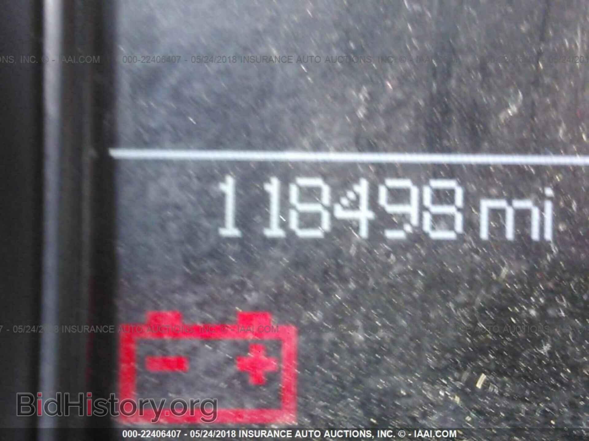 2011 Dodge Durango - VIN: 1D4RD4GG9BC698523 - Фото 7
